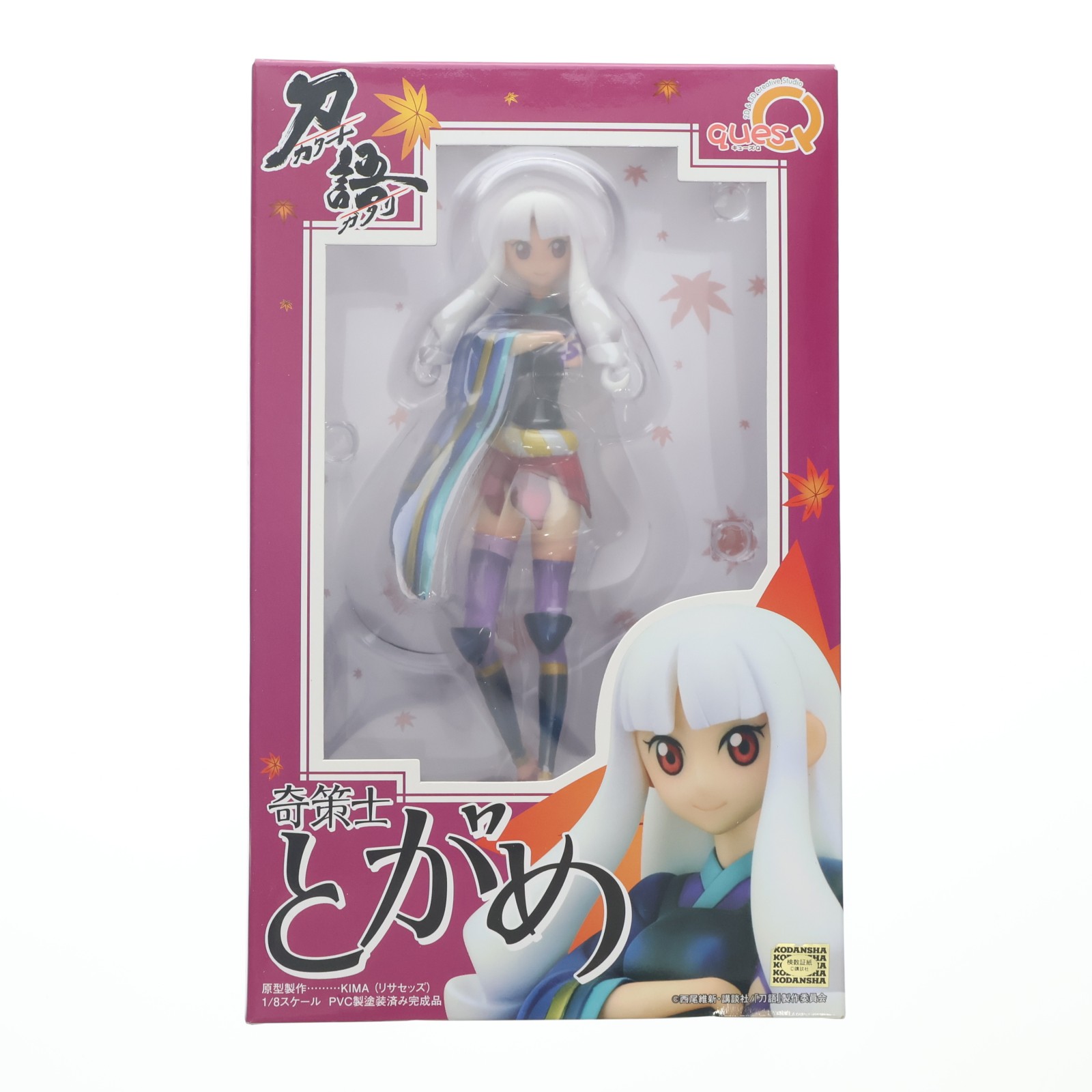 【中古】[FIG] 奇策士 とがめ 刀語 1/8 完成品 フィギュア キューズQ(20111224)｜メディアワールド 販売＆買取SHOP