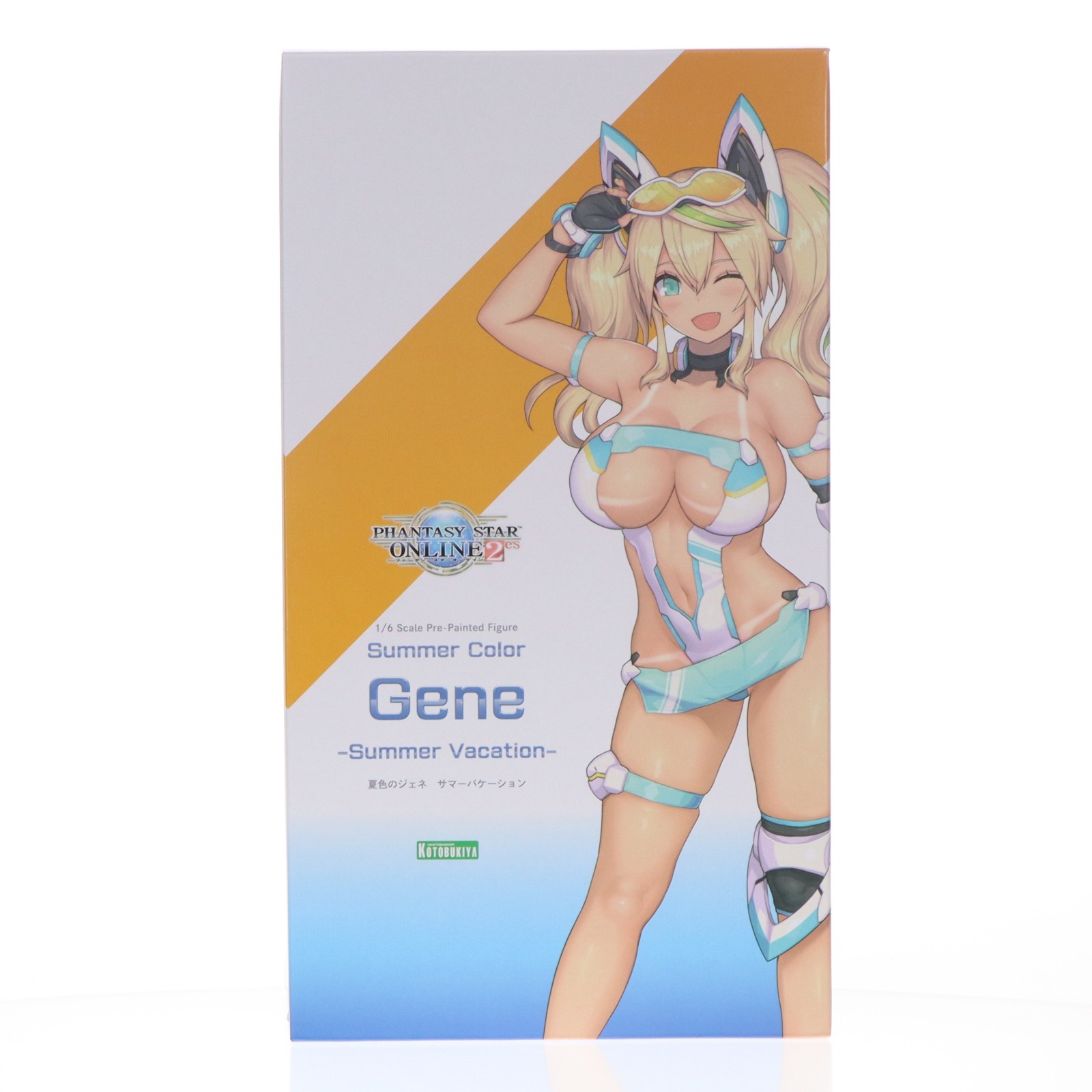 【中古】[FIG] コトブキヤショップ限定特典付属 夏色のジェネ【サマーバケーション】 ファンタシースターオンライン2 es 1/6 完成品 フィギュア(PV275) コトブキヤ(20260525)｜メディアワールド 販売＆買取SHOP