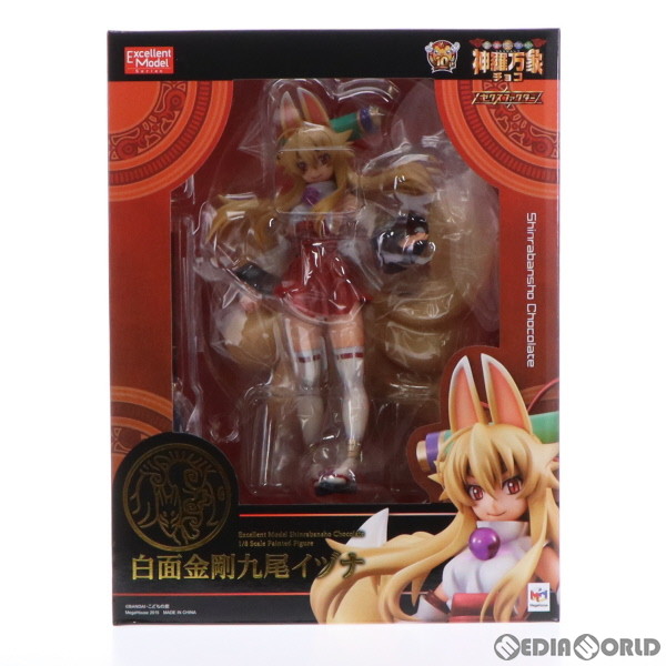 【中古】[FIG] ポストカード無し エクセレントモデル 白面金剛九尾イヅナ 神羅万象チョコ 1/8 完成品 フィギュア メガハウス(20150930)｜メディアワールド 販売＆買取SHOP