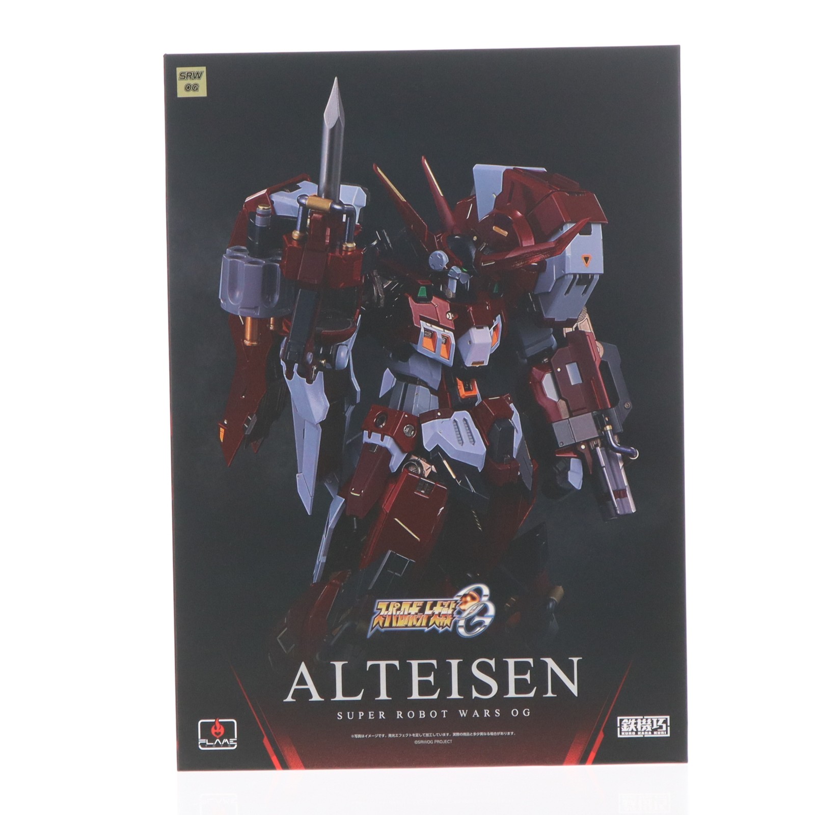 【中古】[FIG] 鉄機巧 アルトアイゼン スーパーロボット大戦OG ORIGINAL GENERATIONS(オリジナルジェネレーションズ) 完成品 可動フィギュア Flame Toys(フレイムトイズ)(20231228)｜メディアワールド 販売＆買取SHOP