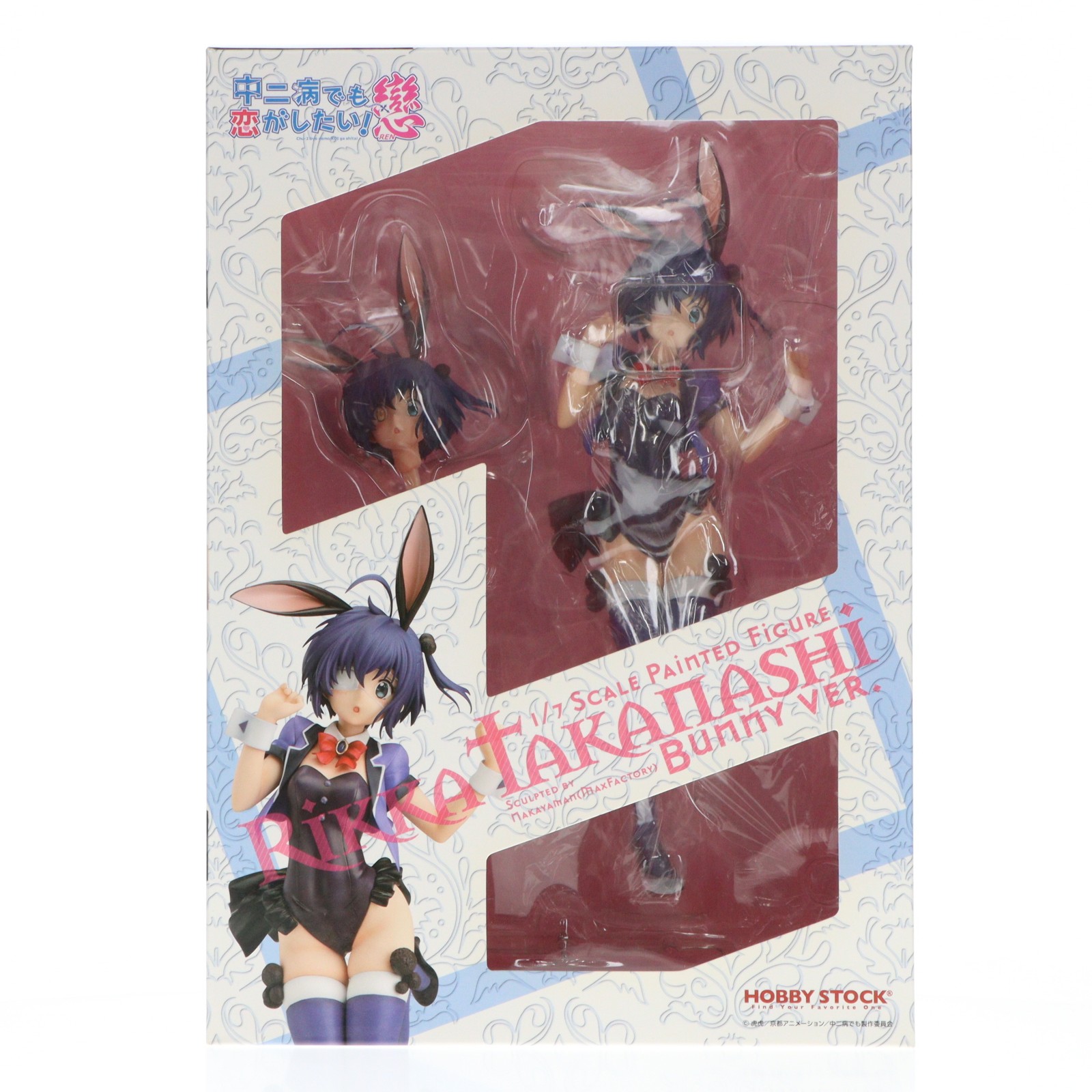 【中古】[FIG] 小鳥遊六花(たかなしりっか) バニーver. 中二病でも恋がしたい!戀 1/7 完成品 フィギュア ホビーストック(20151018)｜メディアワールド 販売＆買取SHOP