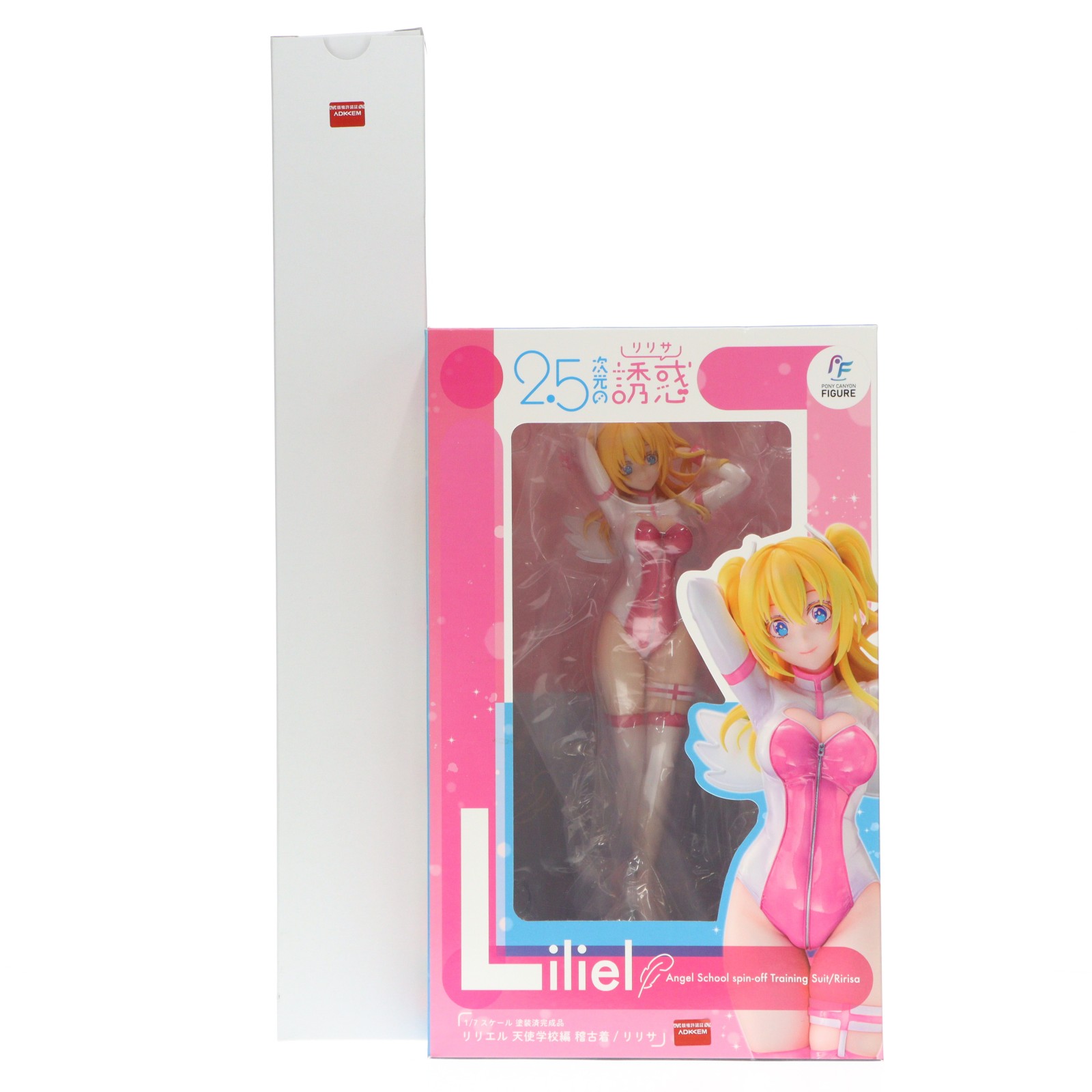 【中古】[FIG] あみあみ限定特典付属 リリエル 天使学校編 稽古着/リリサ TVアニメ「2.5次元の誘惑」 1/7 完成品 フィギュア ポニーキャニオン(20250930)｜メディアワールド 販売＆買取SHOP