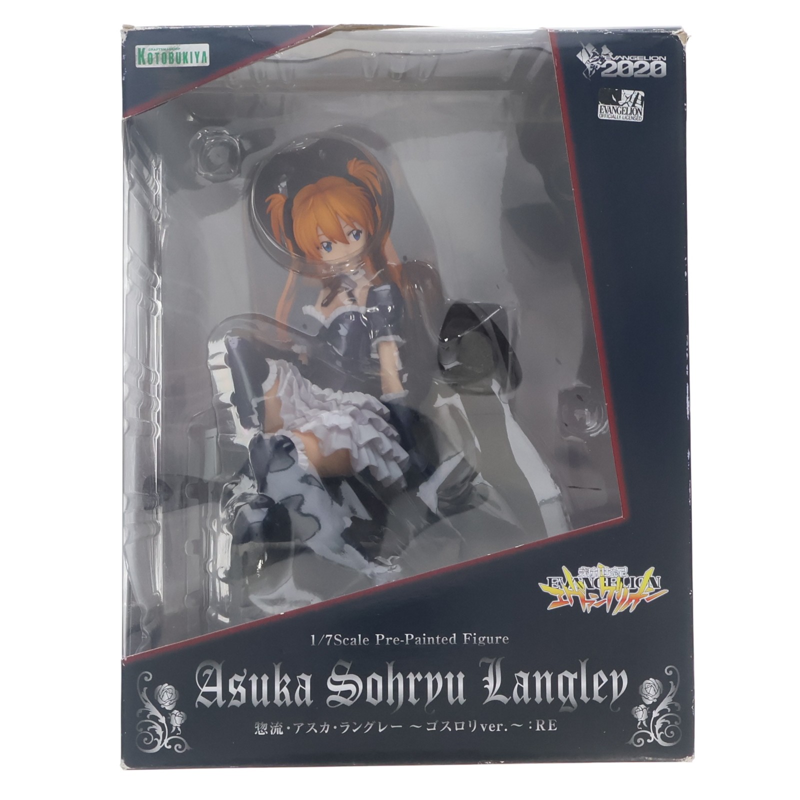 【中古】[FIG] 惣流・アスカ・ラングレー ～ゴスロリver.～:RE 新世紀エヴァンゲリオン 1/7 完成品 フィギュア(PP853) コトブキヤ(20200628)｜メディアワールド 販売＆買取SHOP 21,144円