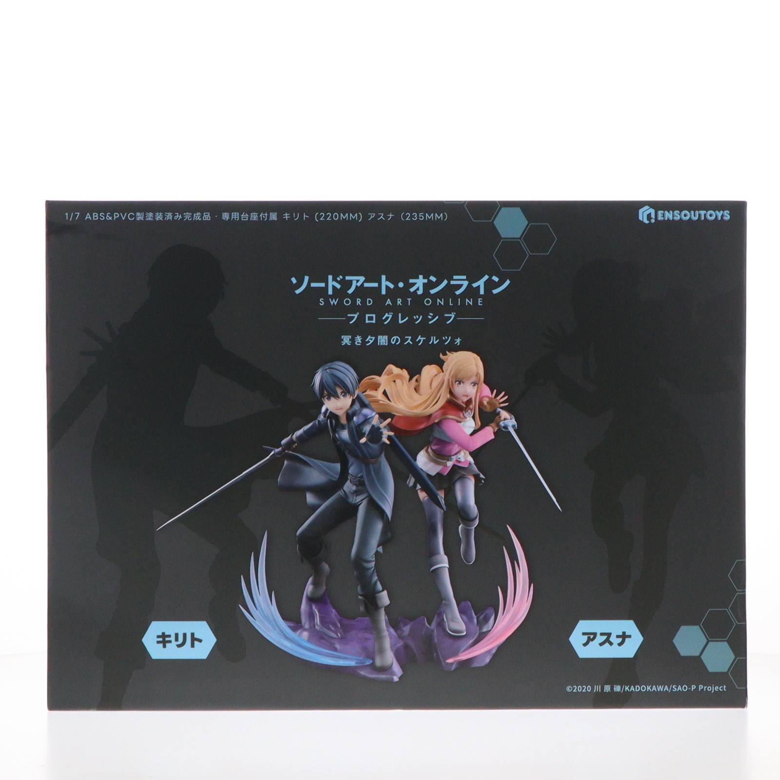 【中古】[FIG] キリト&アスナ セット ソードアート・オンライン -プログレッシブ- 冥き夕闇のスケルツォ- 1/7 完成品 フィギュア ENSOUTOYS(エンソウトイズ)(20260220)｜メディアワールド 販売＆買取SHOP