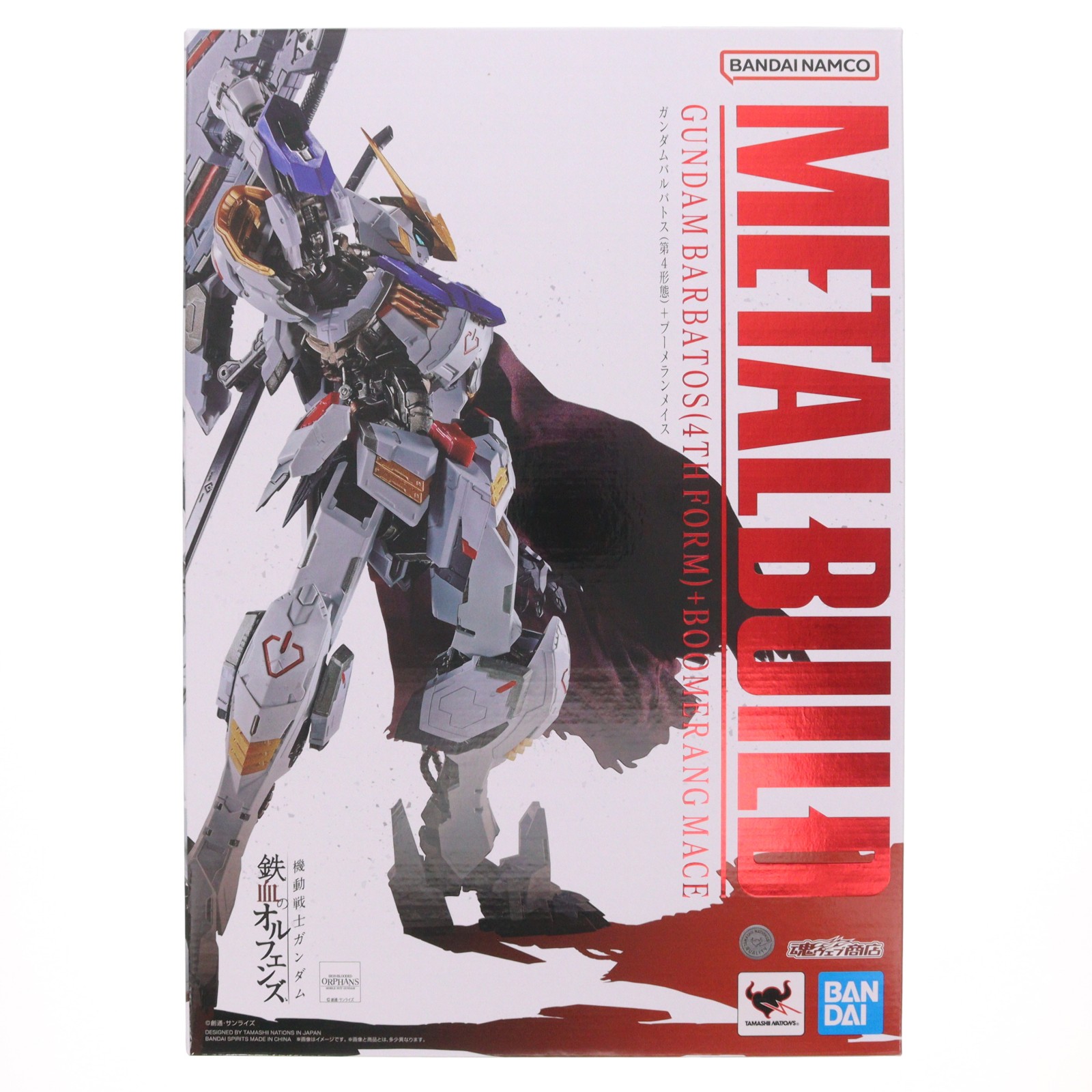 【中古】[FIG] 魂ウェブ商店限定 METAL BUILD ガンダムバルバトス(第4形態)+ブーメランメイス 機動戦士ガンダム 鉄血のオルフェンズ 完成品 可動フィギュア バンダイスピリッツ(20260617)｜メディアワールド 販売＆買取SHOP