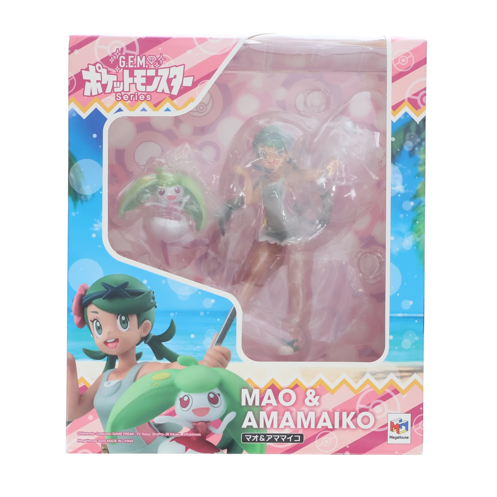 【中古】[FIG] G.E.M.シリーズ マオ&アママイコ ポケットモンスター 完成品 フィギュア メガハウス(20200723)｜メディアワールド 販売＆買取SHOP