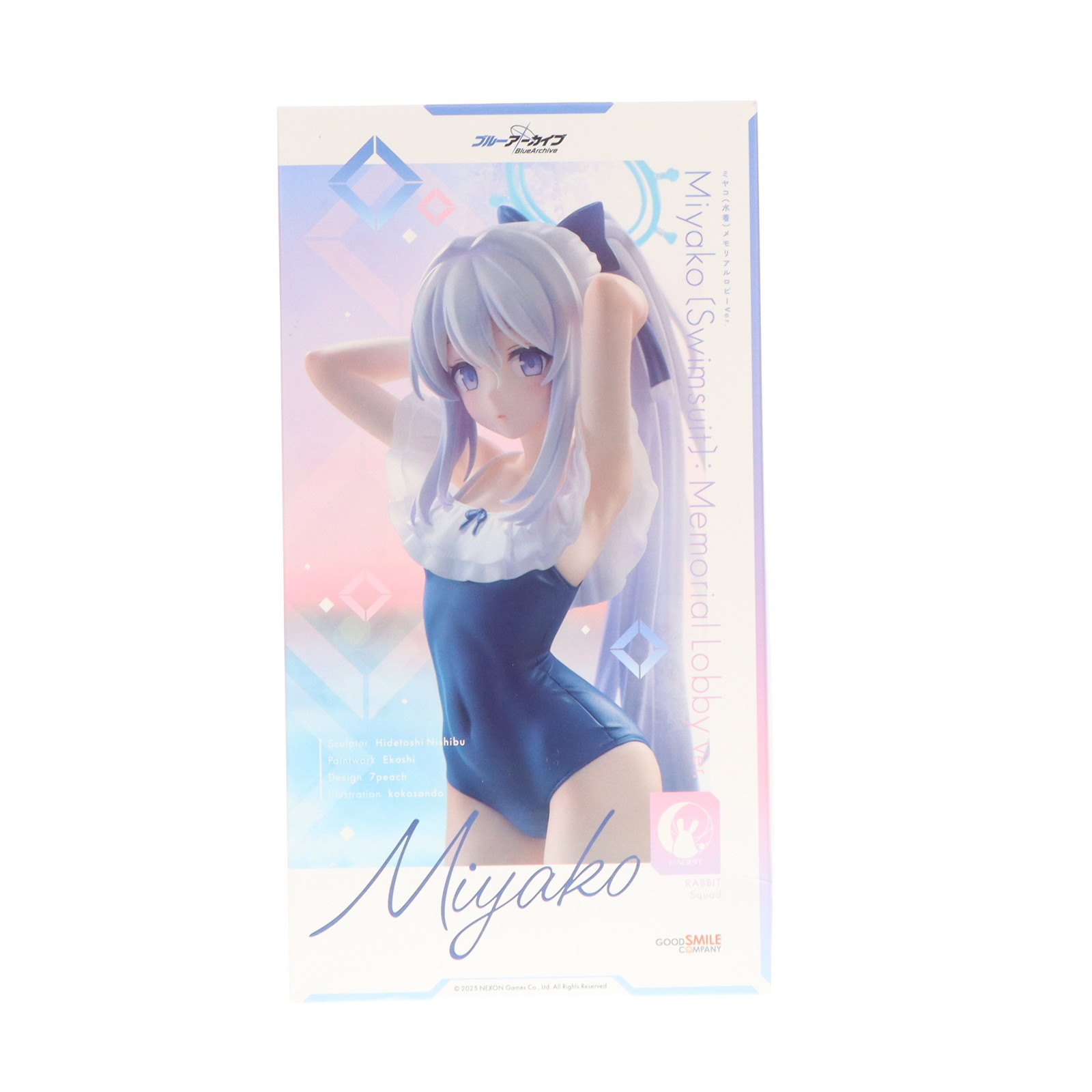 【中古】[FIG] ミヤコ(水着)メモリアルロビーVer. ブルーアーカイブ -Blue Archive- 1/7 完成品 フィギュア グッドスマイルカンパニー(20250521)｜メディアワールド 販売＆買取SHOP