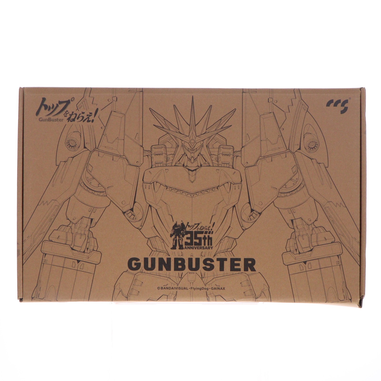 【中古】[FIG] (再販) 鉄魄(MORTAL MIND)シリーズ ガンバスター トップをねらえ! 完成品 合金可動フィギュア CCSTOYS/マイルストン(20240229)｜メディアワールド 販売＆買取SHOP