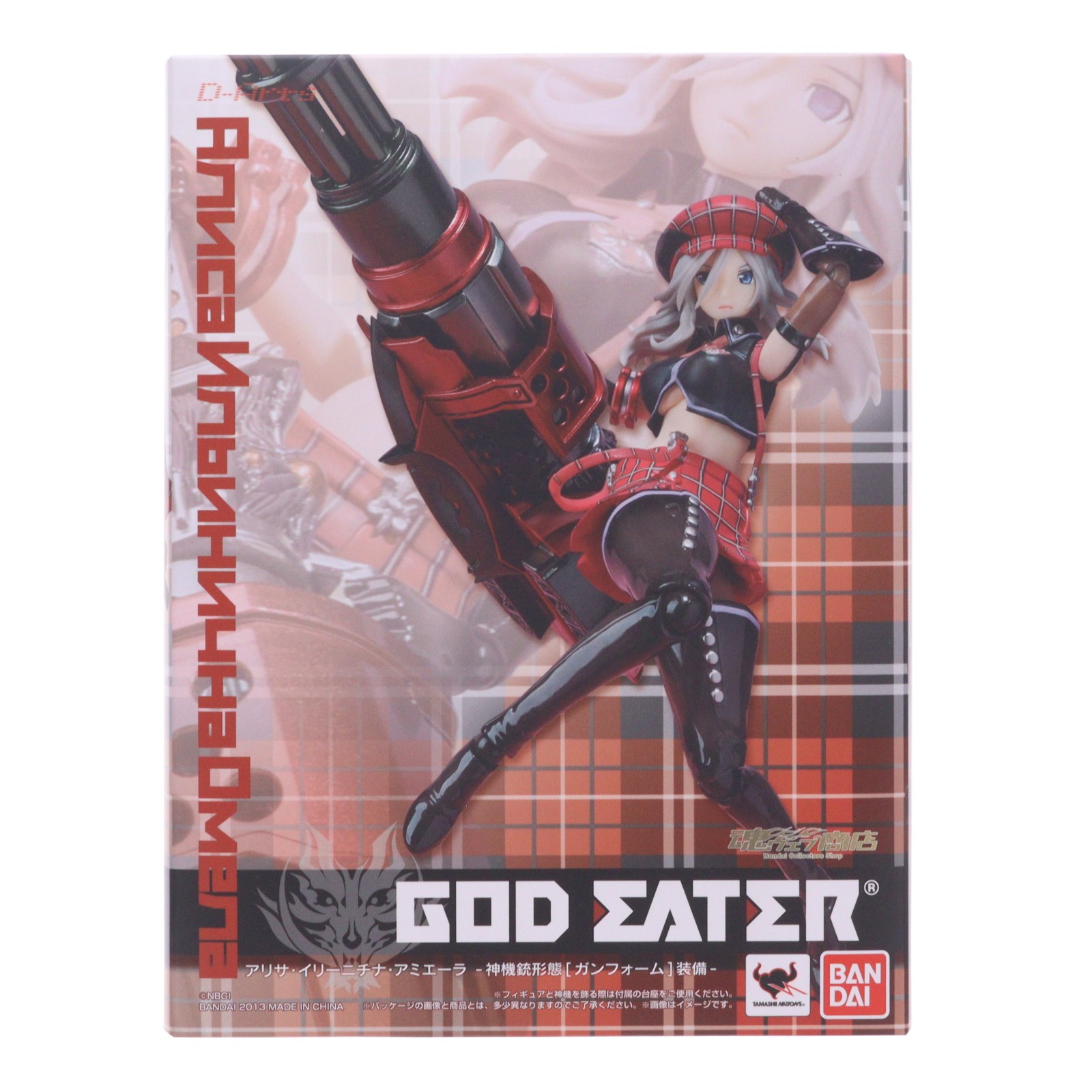 【中古】[FIG] 魂ウェブ商店限定 D-Arts アリサ・イリーニチナ・アミエーラ -神機銃形態(ガンフォーム)装備- GOD EATER(ゴッドイーター) 完成品 可動フィギュア バンダイ(20131026)｜メディアワールド 販売＆買取SHOP