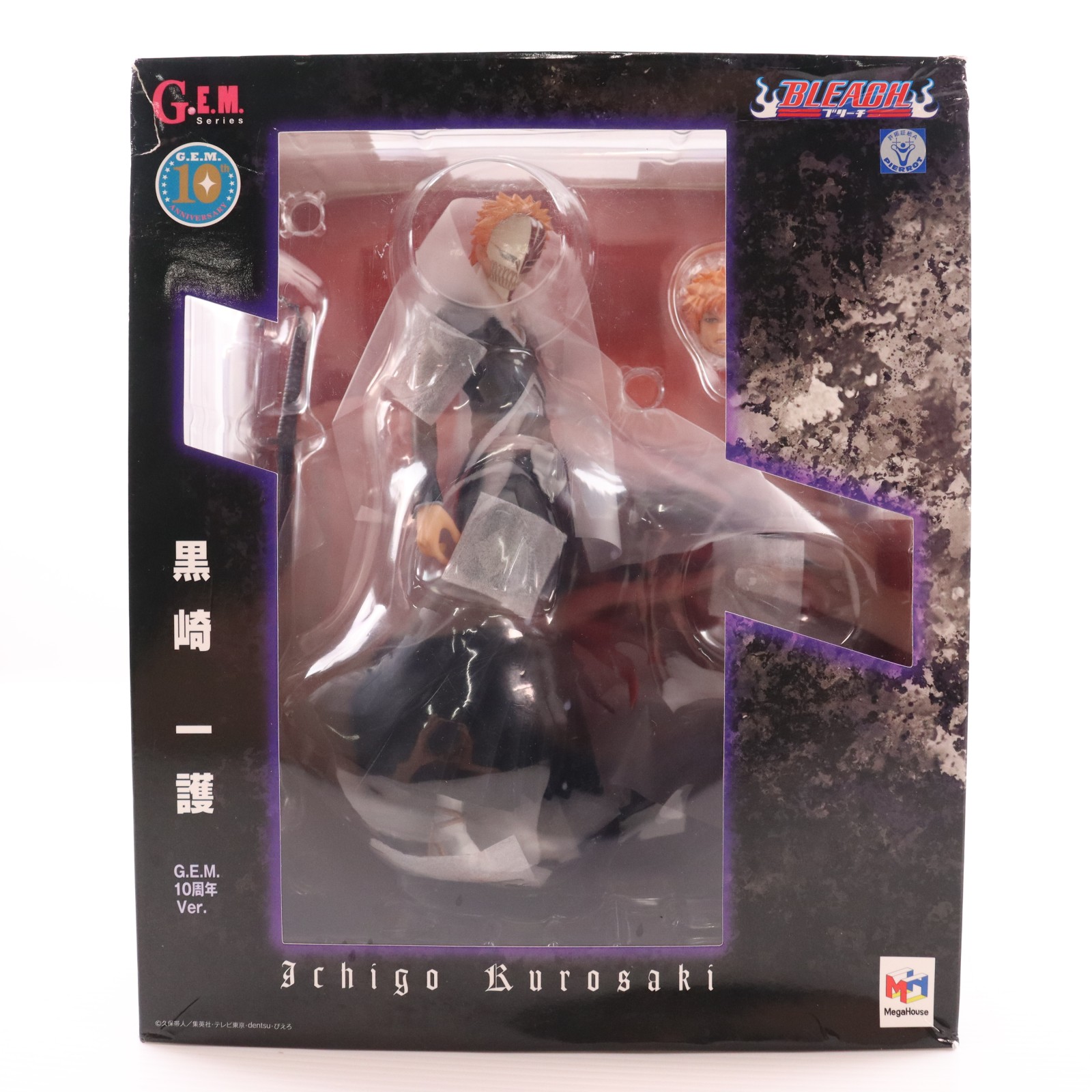 【中古】[FIG] G.E.M.シリーズ 黒崎一護(くろさきいちご) G.E.M.10周年ver. BLEACH(ブリーチ) 完成品 フィギュア 一部店舗&オンラインショップ限定 メガハウス(20190926)｜メディアワールド 販売＆買取SHOP