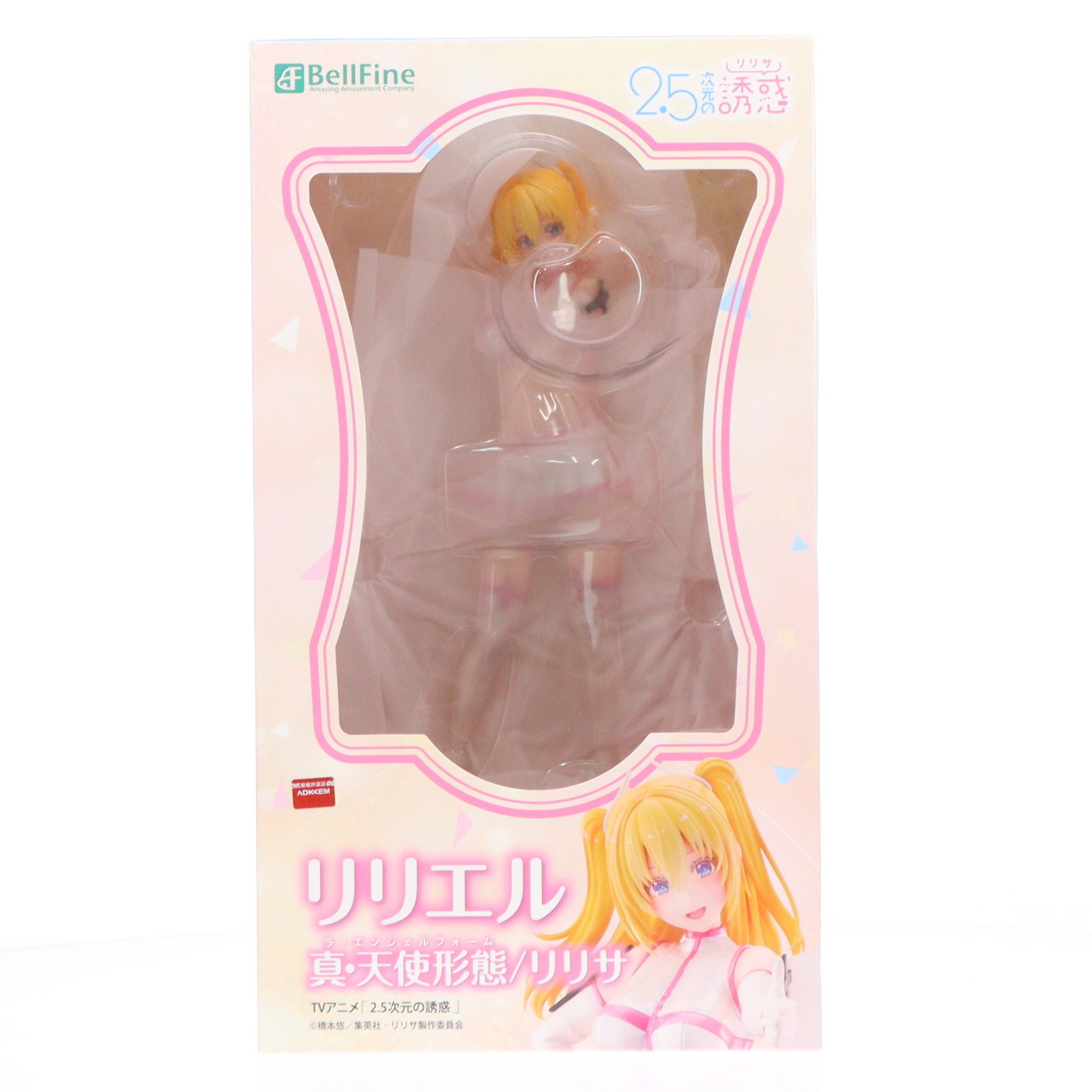 【中古】[FIG] リリエル 真・天使形態/リリサ 2.5次元の誘惑 1/6 完成品 フィギュア(BF203) ベルファイン(20251231)｜メディアワールド 販売＆買取SHOP