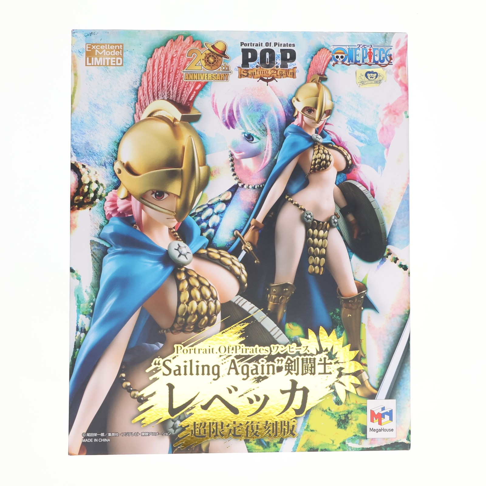 【中古】[FIG] Portrait.Of.Pirates P.O.P Sailing Again 剣闘士 レベッカ 【超限定復刻版】 ONE PIECE(ワンピース) 完成品 フィギュア 一部店舗&オンラインショップ限定 メガハウス(20260129)｜メディアワールド 販売＆買取SHOP
