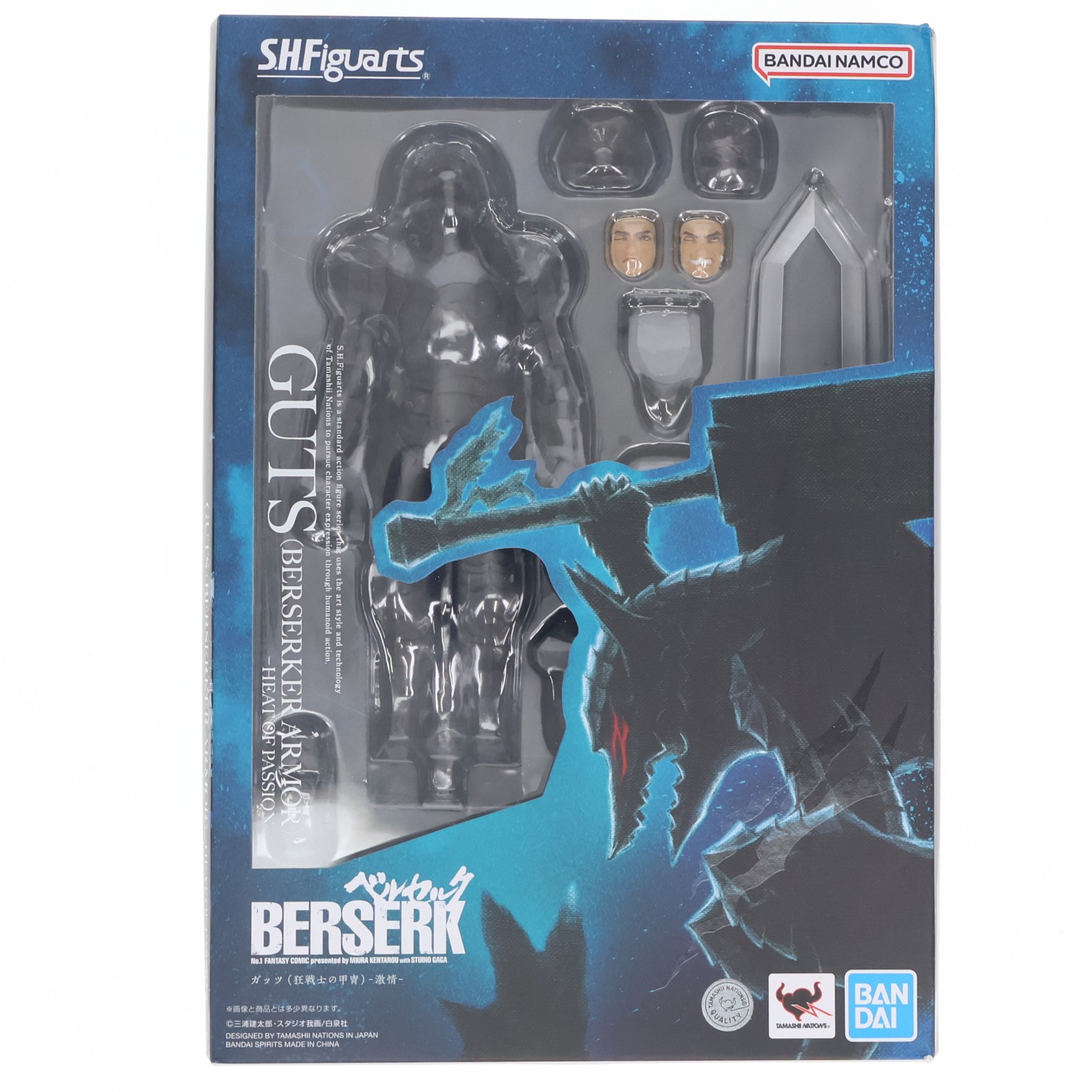 【中古】[FIG] S.H.Figuarts(フィギュアーツ) ガッツ(狂戦士の甲冑)-激情- ベルセルク 完成品 可動フィギュア バンダイスピリッツ(20240323)｜メディアワールド 販売＆買取SHOP
