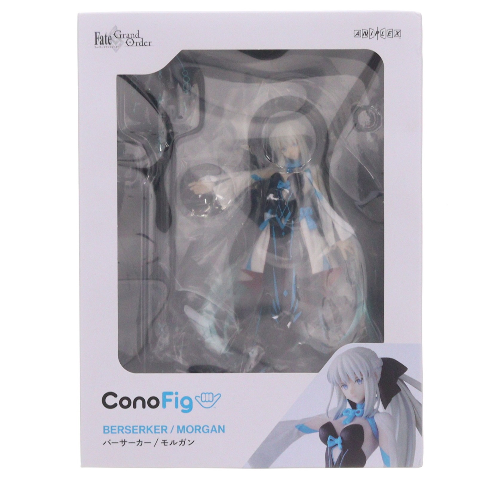 【中古】[FIG] ANIPLEX+限定 ConoFig(コノフィグ) バーサーカー/モルガン Fate/Grand Order(フェイト/グランドオーダー) 完成品 フィギュア アニプレックス(20240629)｜メディアワールド 販売＆買取SHOP