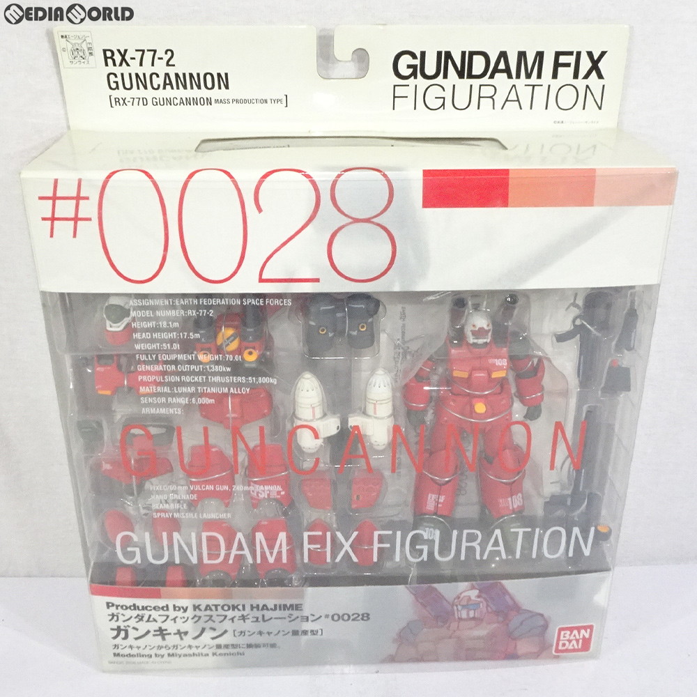 【中古】[FIG] GUNDAM FIX FIGURATION #0028 ガンキャノン 機動戦士ガンダム 完成品 可動フィギュア バンダイ(20060729)｜メディアワールド 販売＆買取SHOP