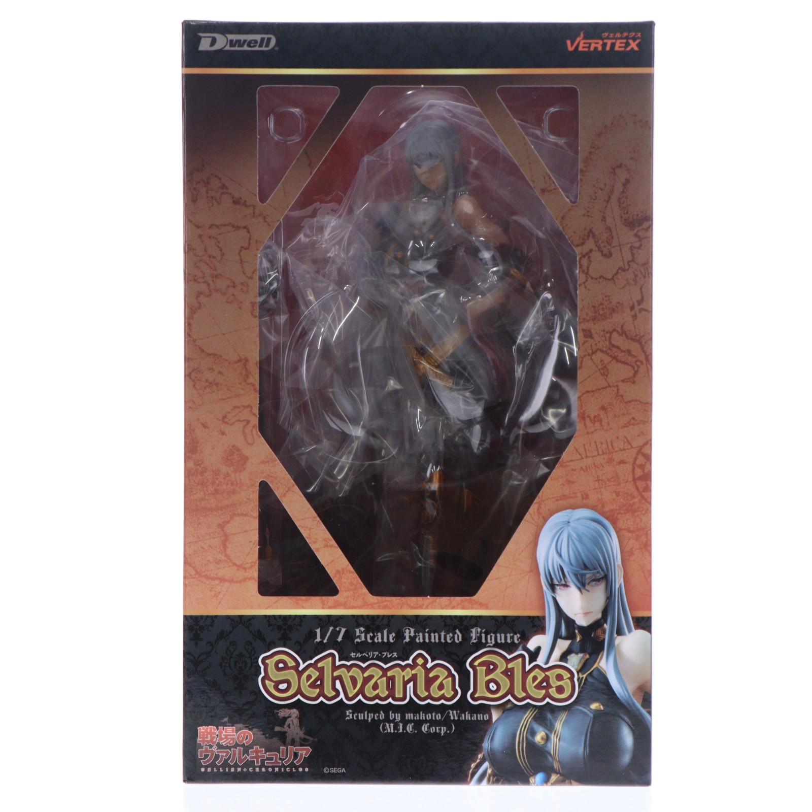 【中古】[FIG] セルベリア・ブレス 戦場のヴァルキュリア 1/7 完成品 フィギュア ヴェルテクス(20150531)｜メディアワールド 販売＆買取SHOP