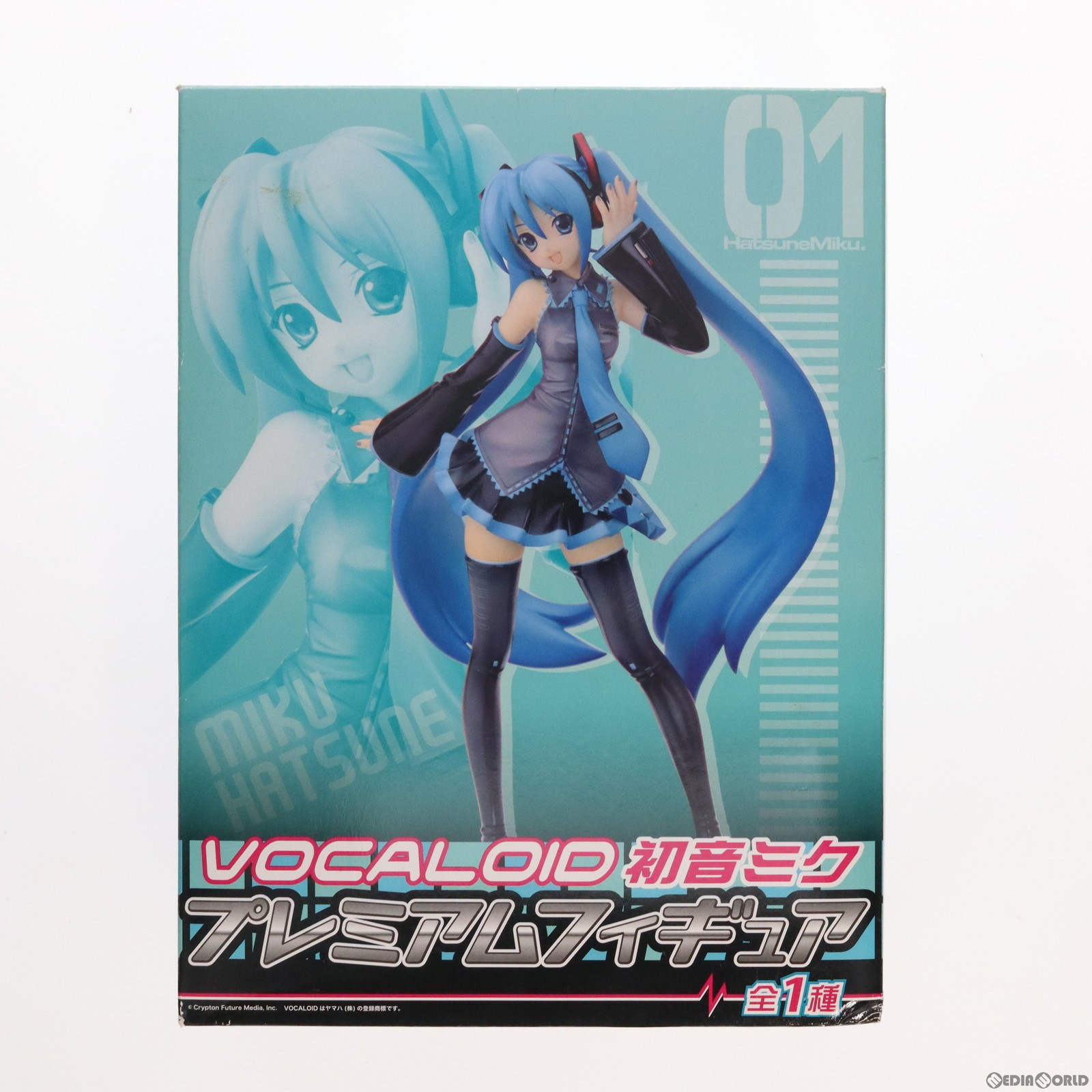 【非売品】ぽよよんろっく　宮川武　フィギア　未開封 ぽよよんろっく×宮川武×クレイズ☆新品フィギュア パニエたん