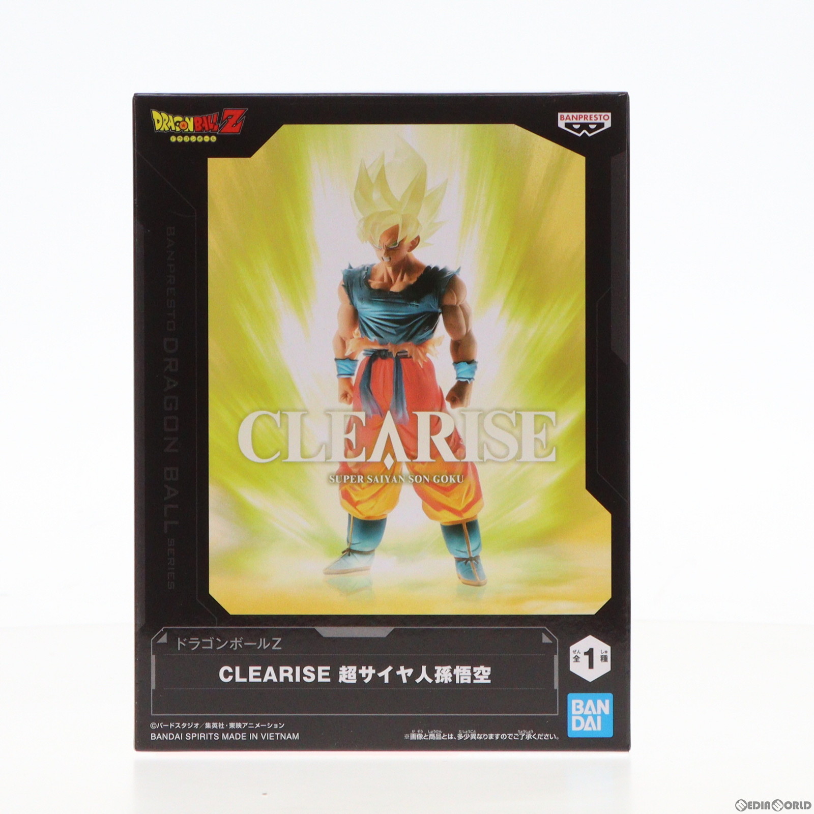 レトロ ドラゴンボール 孫悟空 金属製CDケース キャラクターグッズ ドラゴンボールZ 孫悟空 | CATALOG | nanoblock® | ブランド一覧