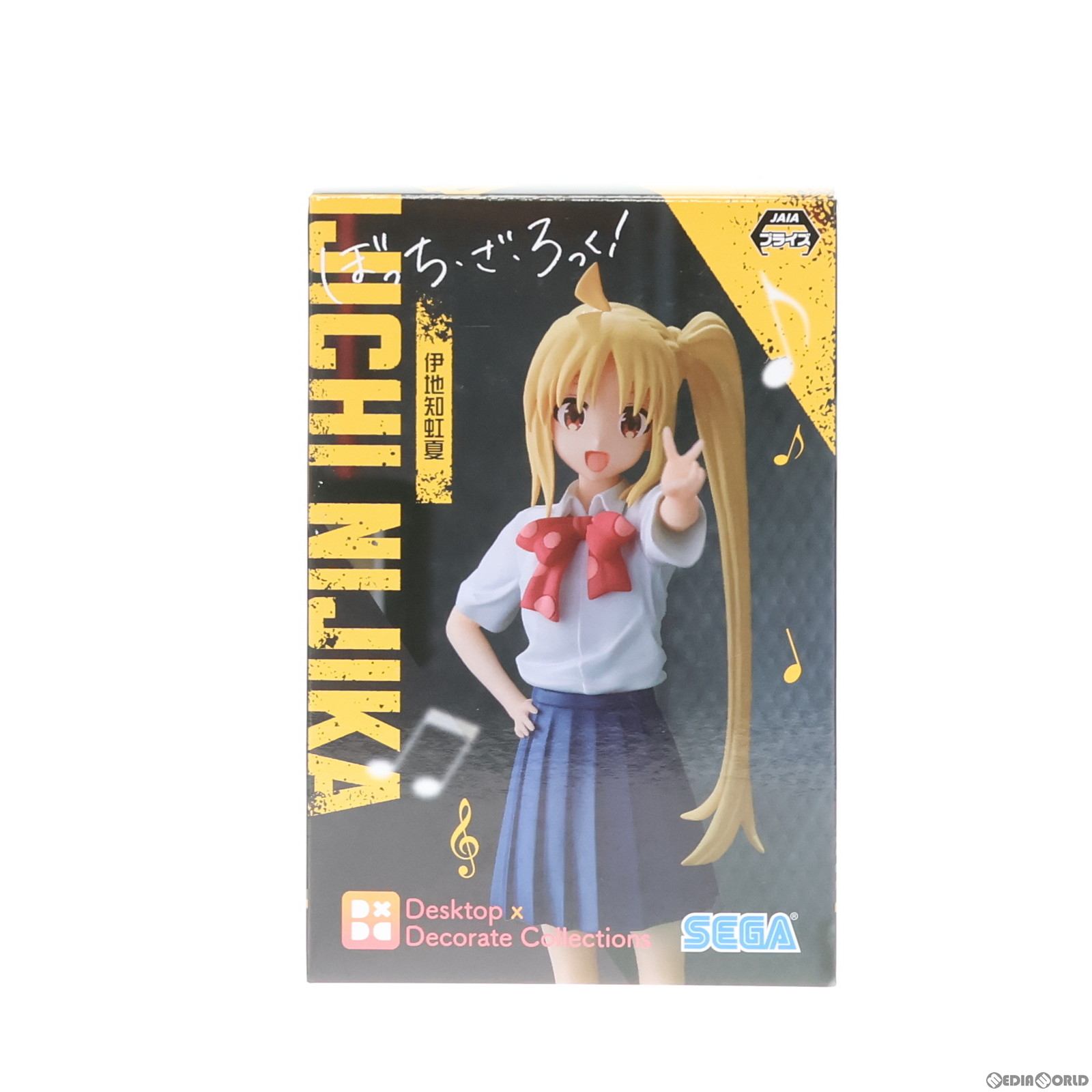 楽天市場】【中古】【未開封】伊地知虹夏 「一番くじ ぼっち・ざ
