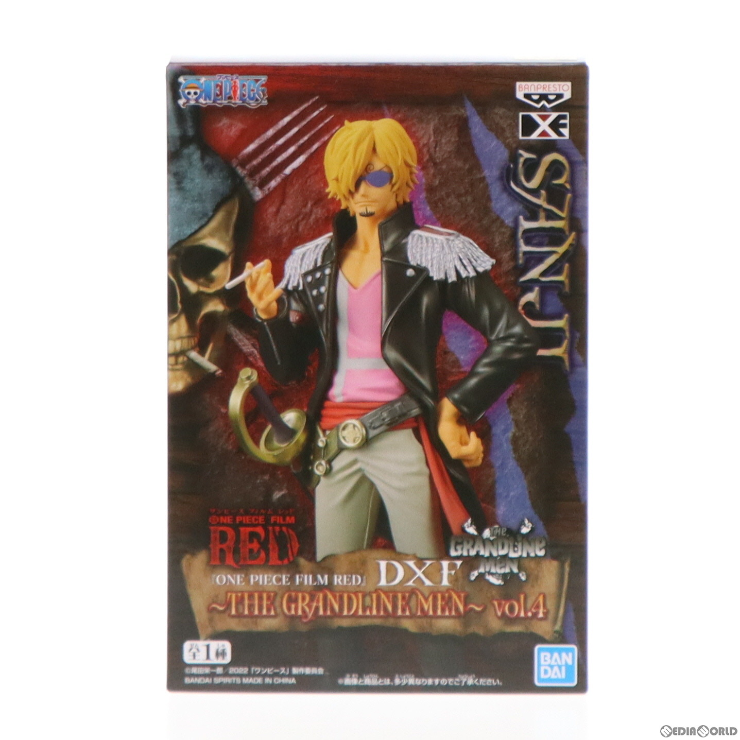 one piece ワンピース サンジ フィギュア Amazon.com: ▽【DXF THE GRANDLINE MEN】サンジFILM Z