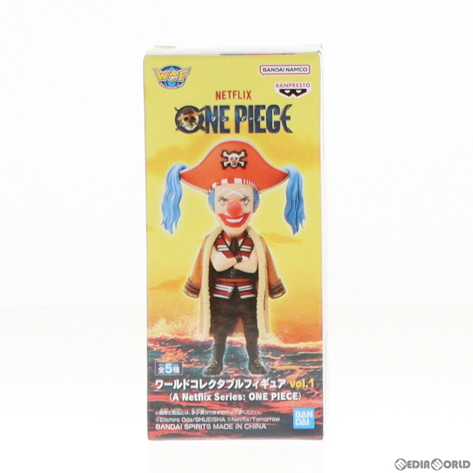 ワンピース コレクタブル STAMPEDE SPECIAL ナムコ限定 全8種 ONE PIECE STAMPEDE ワーコレSPECIAL vol.1 全4種 - メルカリ