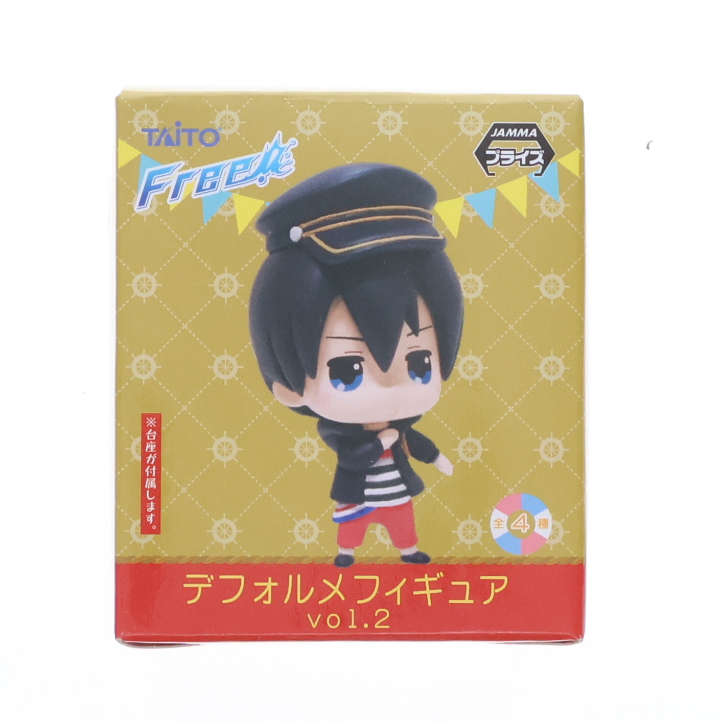 楽天市場】アニメFree！Free!-Eternal Summer-七瀬遙フィギュア