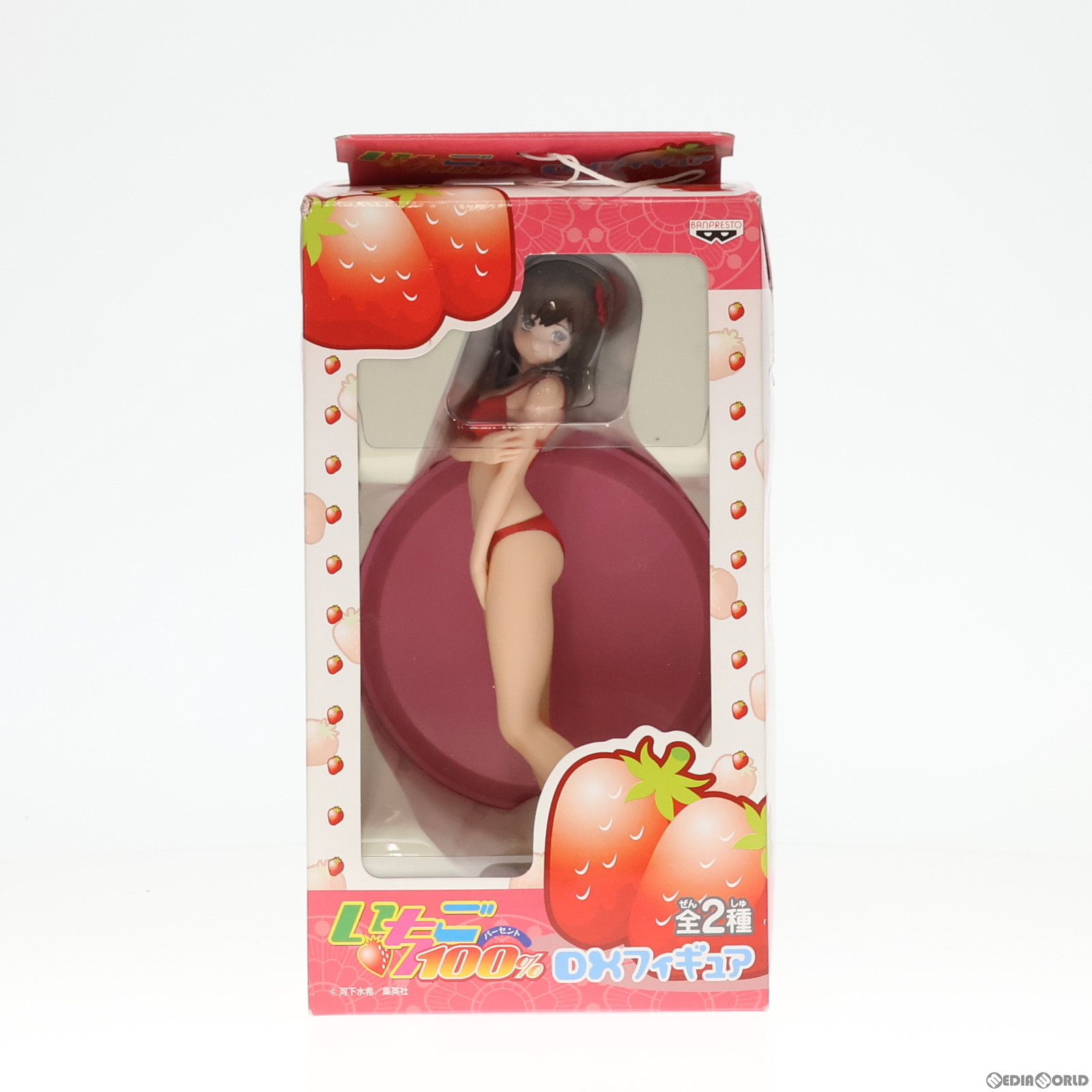 【中古】[FIG] 東城綾(とうじょうあや) 赤ビキニVer. いちご100% DXフィギュア プライズ バンプレスト(20101231)画像