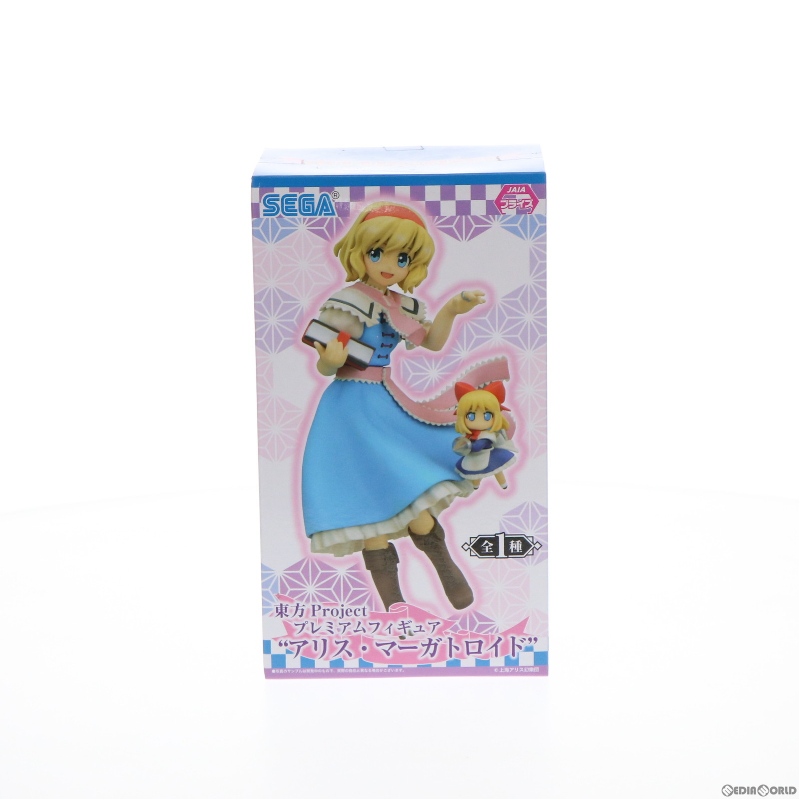 東方Project、アリス マーガトロイド　DX type 楽天市場】東方Project “七色の人形遣い” アリス