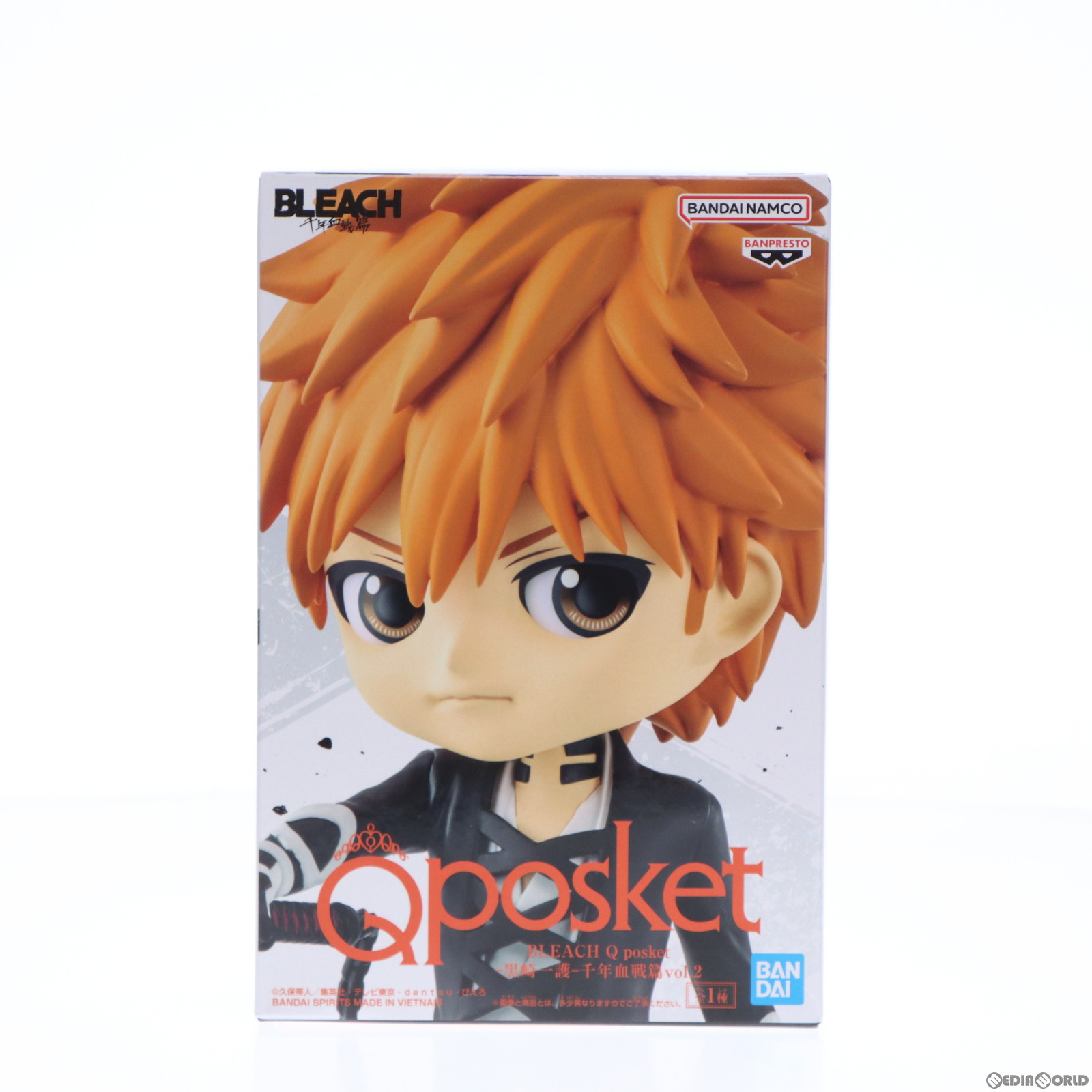 BLEACH 一護 コースター 3枚セット　ボックス購入特典　希少品 Amazon.co.jp: BLEACH MAXIMATIC ICHIGO KUROSAKI 黒崎一護