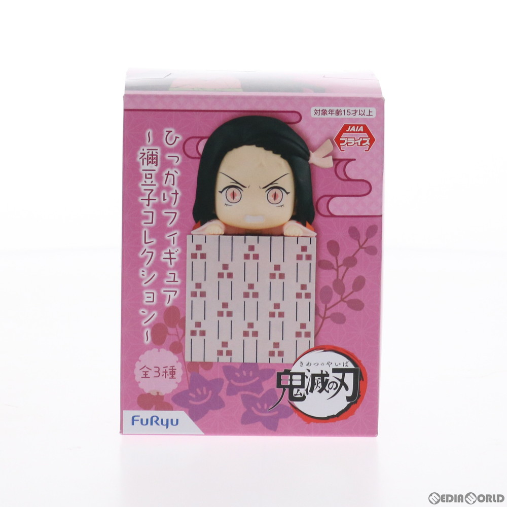 鬼滅の刃　ひっかけフィギュア　28個 鬼滅の刃 ひっかけフィギュア 28個 Amazon.co.jp: ひっかけ