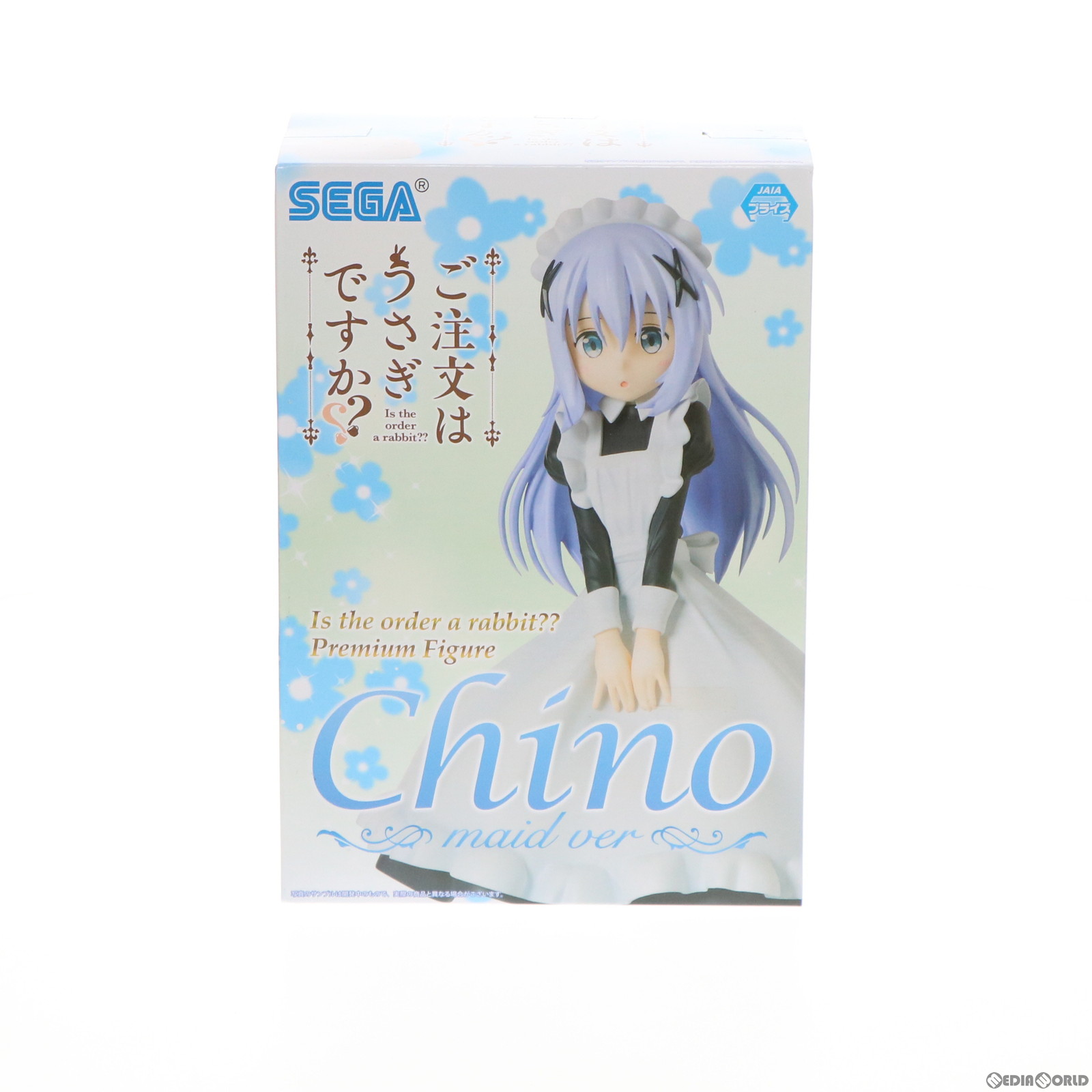 ダ*中様 クリィミーマミ・プライズフィギュア・2種セット 初音ミク プライズフィギュア コレクション まとめ売り セット