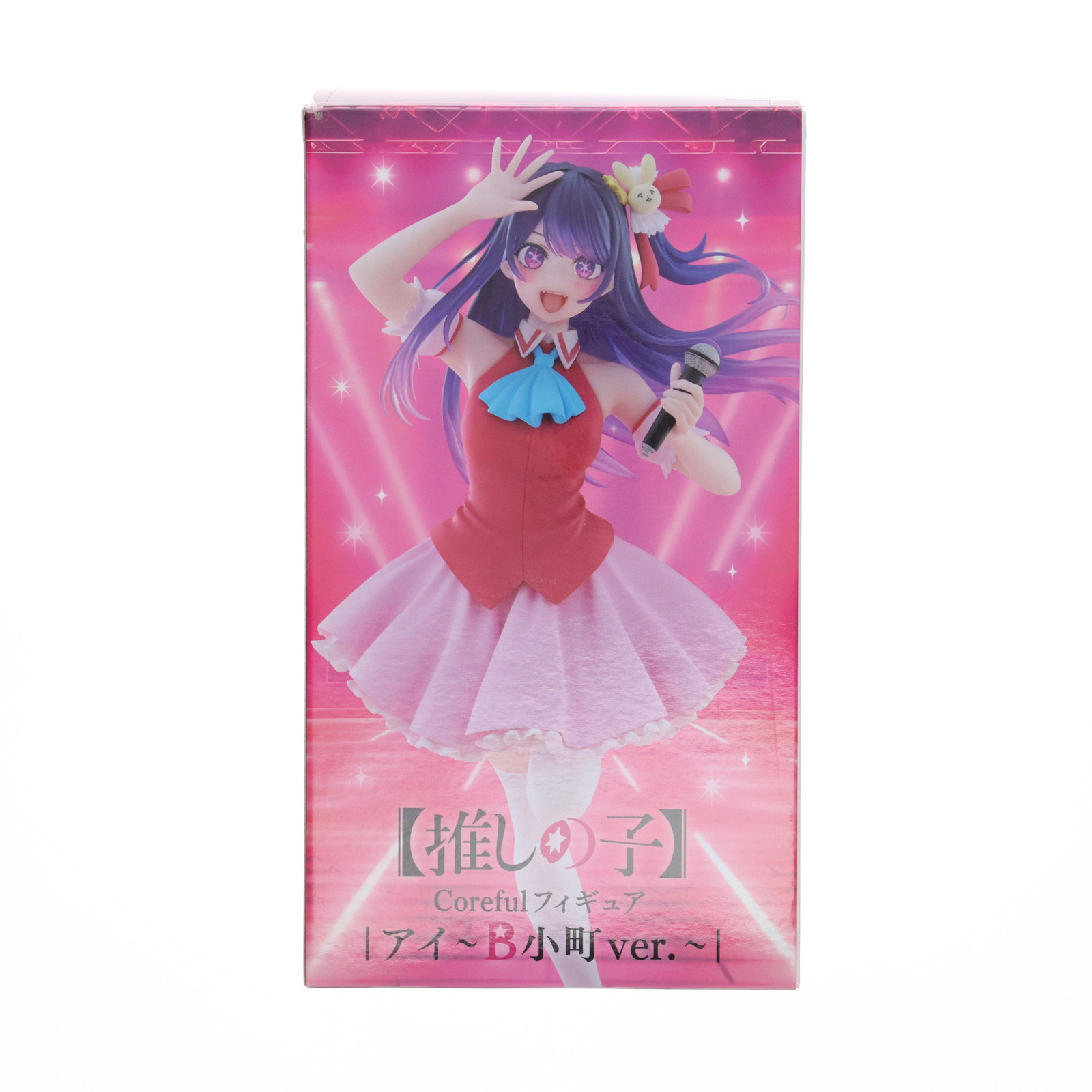 新品未開封 【推しの子】 アイ タイトープライズフィギュア 通常＆タイクレ 6種 新品未開封 【推しの子】 アイ タイトープライズフィギュア 通常