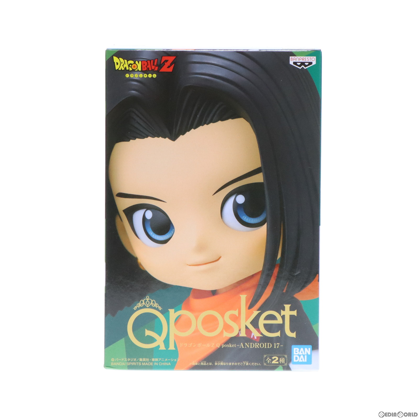 楽天市場】【ドラゴンボールZ】Q posket ANDROID 18 人造人間18