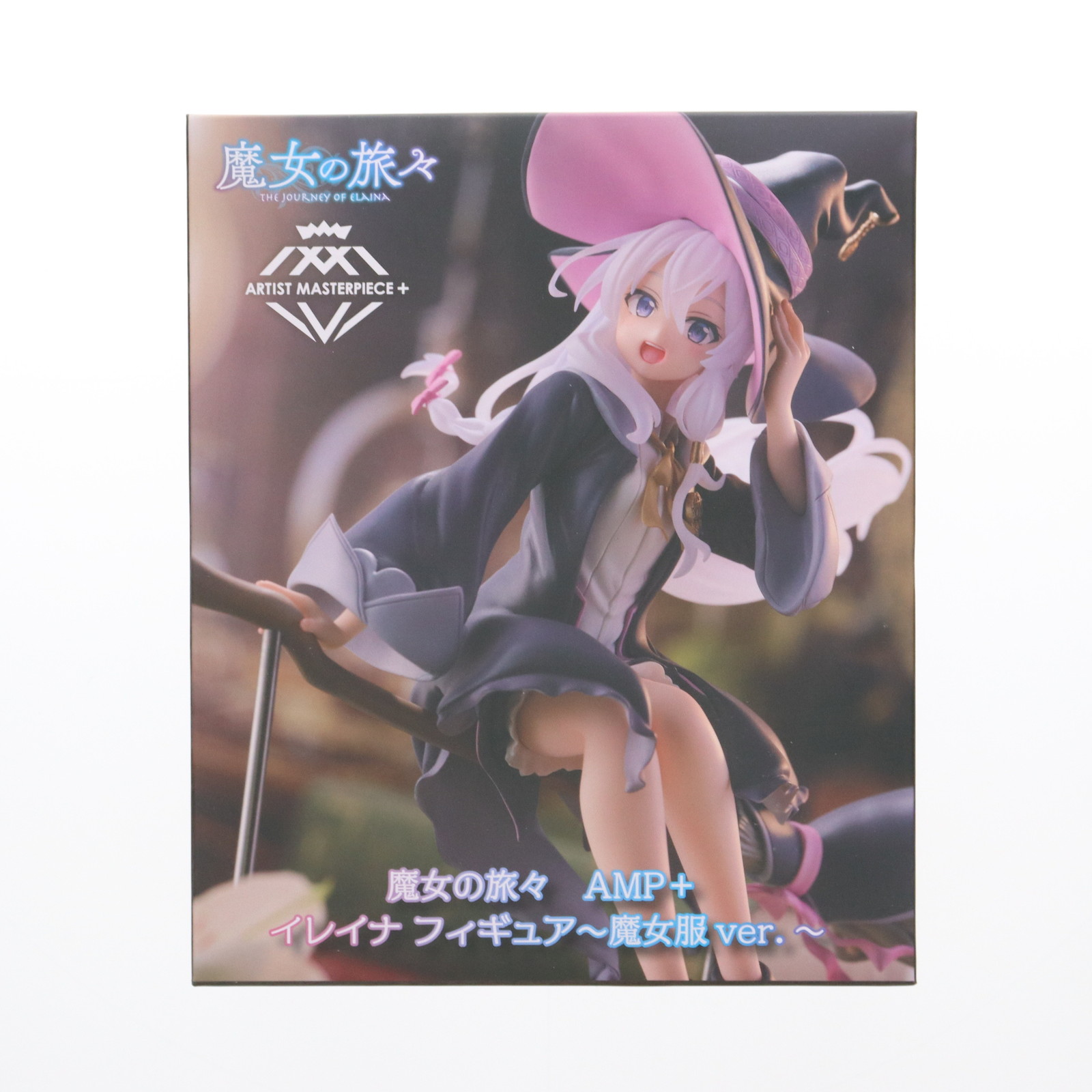 【中古】[FIG] イレイナ 魔女の旅々 AMP+ イレイナフィギュア～魔女服 ver.～ プライズ(451839700) タイトー(20250110)画像