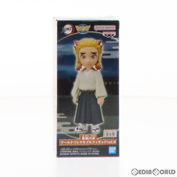 【中古】[FIG] 煉獄千寿郎(れんごくせんじゅろう) 鬼滅の刃 ワールドコレクタブルフィギュア vol.8 プライズ(2588310) バンプレスト(20221120)画像