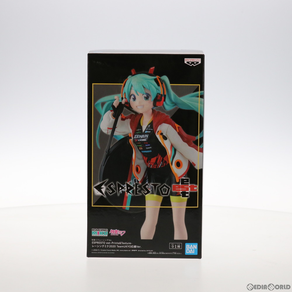 初音ミクレーシングver. レーシングミク2016 TeamUKYO応援ver. Amazon.co.jp: バンプレスト 初音ミクレーシングver. 「レーシングミク