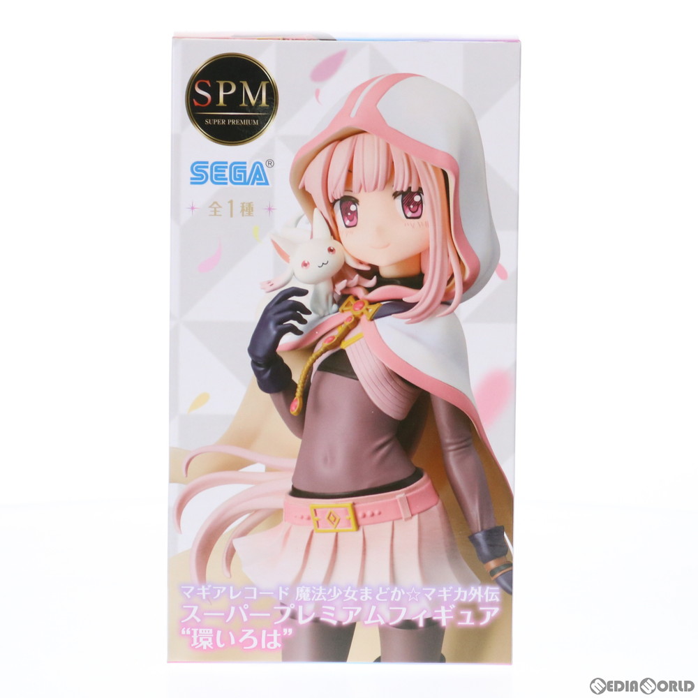 楽天市場】figma マギアレコード 魔法少女まどか☆マギカ外伝 環