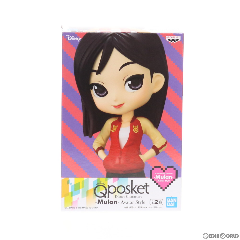 【中古】[FIG] ムーラン A(衣装濃) Q posket Disney Characters -Mulan- Avatar Style シュガー・ラッシュ:オンライン フィギュア プライズ(82861) バンプレスト(20210331)画像
