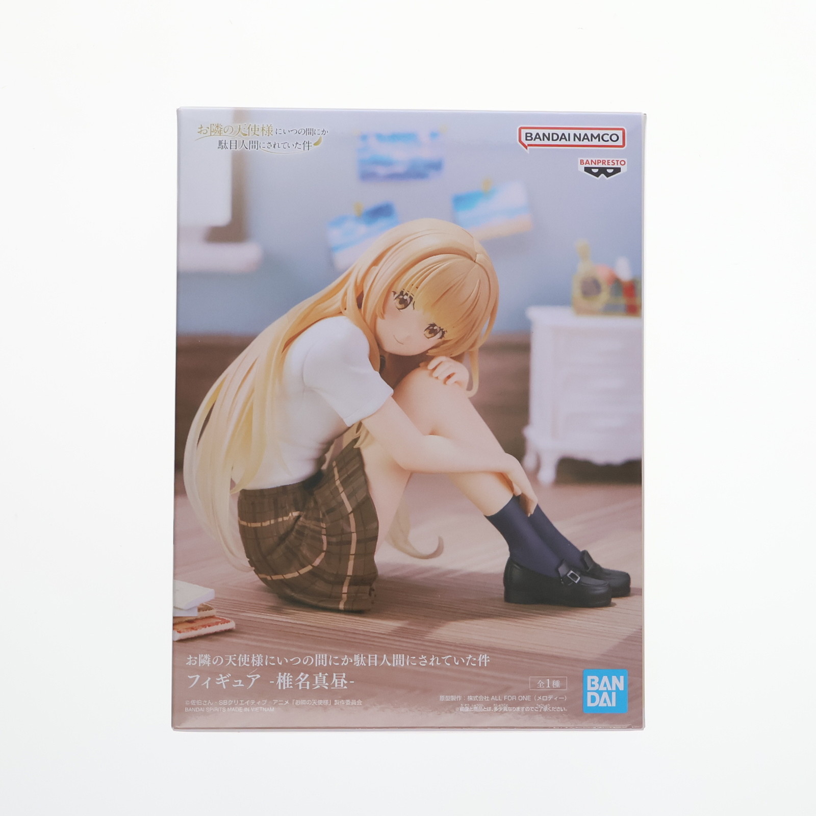 楽天市場】【未開封】【店頭併売品】株式会社eStream SHIBUYA