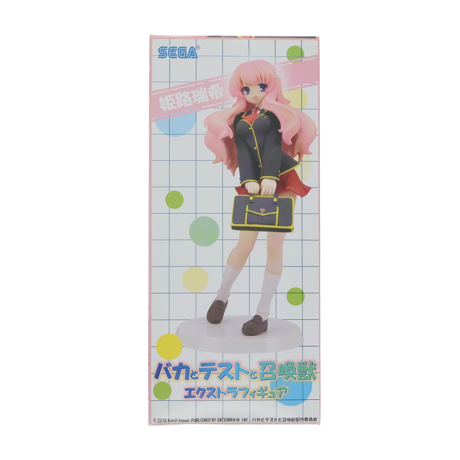 楽天市場】姫路瑞希 （バカとテストと召喚獣にっ！ ねんどろいど