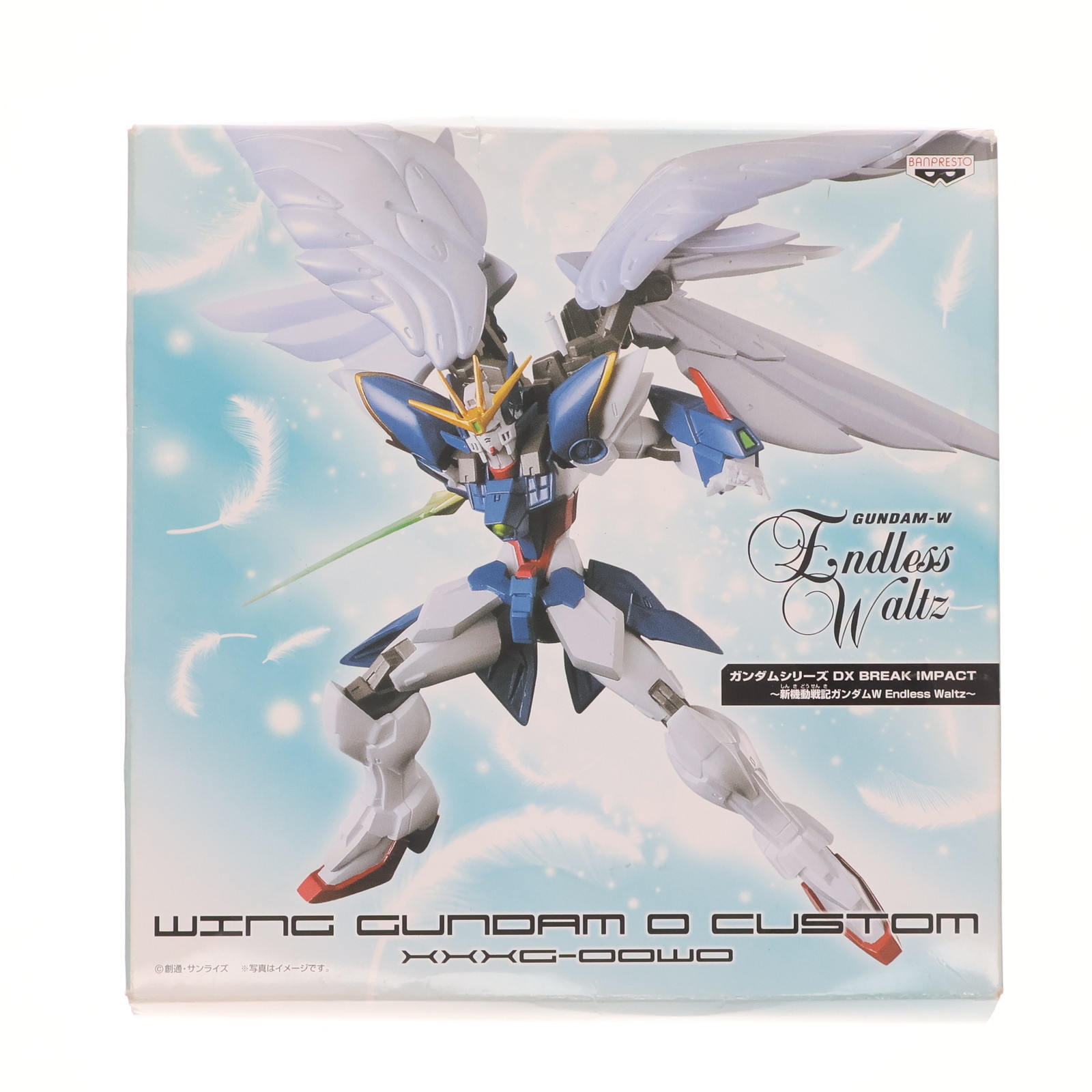 【中古】[FIG] ウイングガンダムゼロカスタム 新機動戦記ガンダムW Endless Waltz(エンドレスワルツ) ガンダムシリーズ DX BREAK IMPACT～新機動戦記ガンダムW Endless Waltz～ フィギュア プライズ バンプレスト(20101231)画像