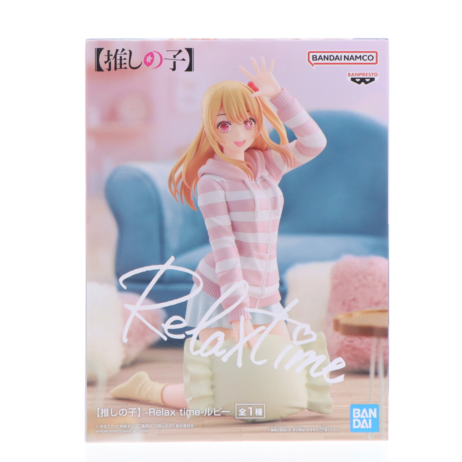 楽天市場】【中古】 推しの子 フィギュア MEMちょ 私服デート