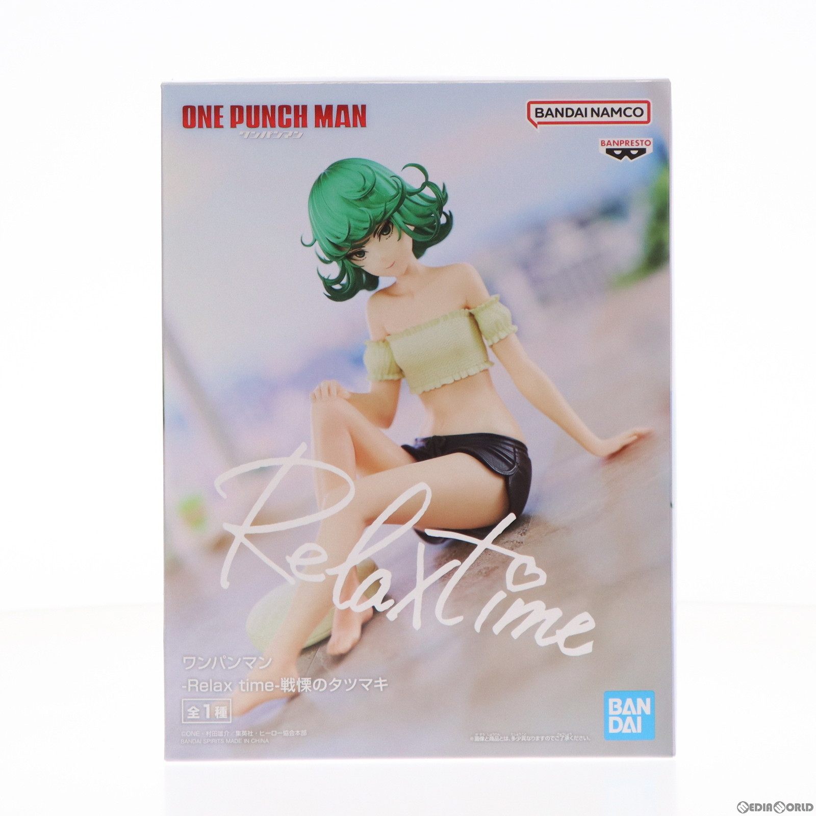 【新品未開封】dodomo studio 戦慄のタツマキ Dodomo Studio 戦慄のタツマキ フィギュア Amazon.co.jp: dodomo