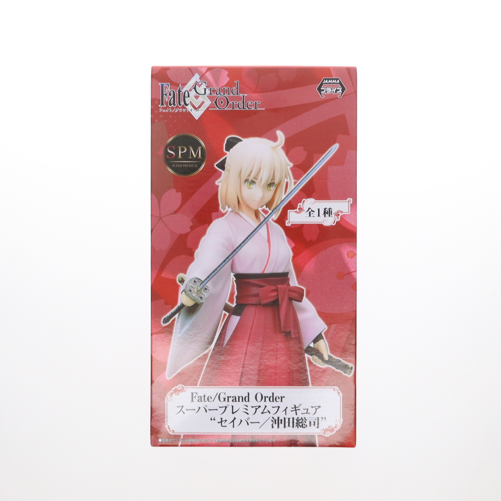 Fate/Grand Order セイバー 沖田総司 フィギュア。 Fate/Grand Order セイバー/沖田総司 | 株式会社アクアマリン