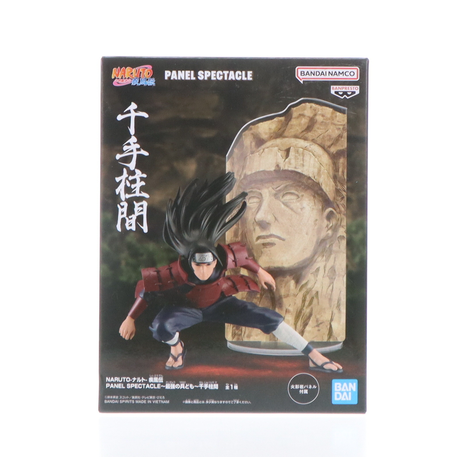 楽天市場】【千手扉間】NARUTO-ナルト- 疾風伝 PANEL SPECTACLE