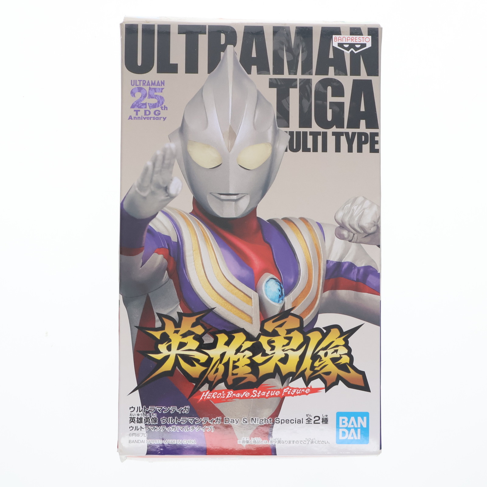 楽天市場】【中古】ウルトラマンガイア 英雄勇像 ウルトラマンガイア