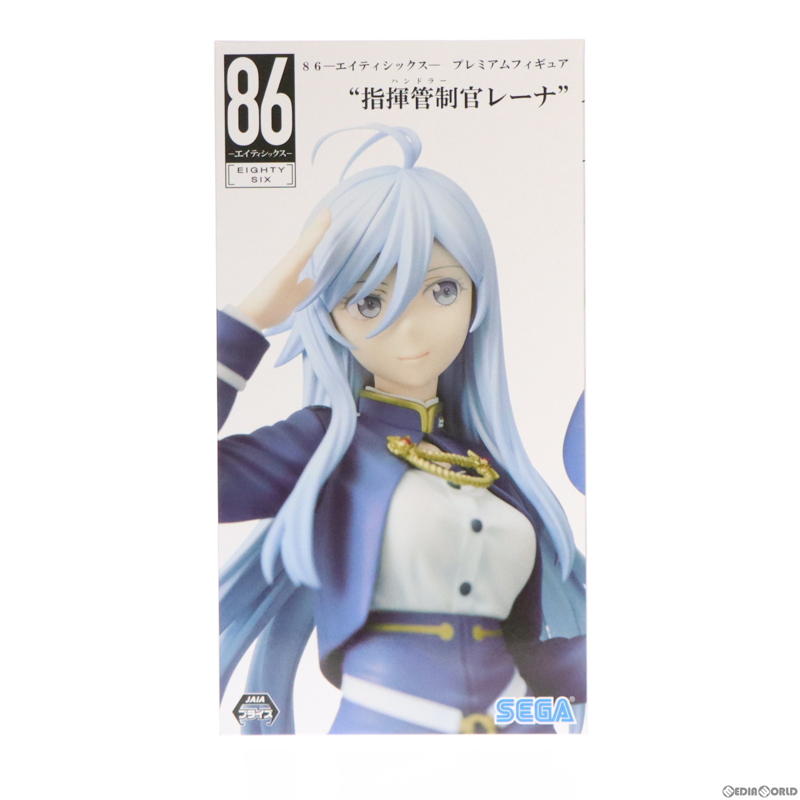 【中古】[FIG] ヴラディレーナ・ミリーゼ 指揮管制官レーナ 86-エイティシックス- プレミアムフィギュア プライズ(1057311) セガ(20220620)画像