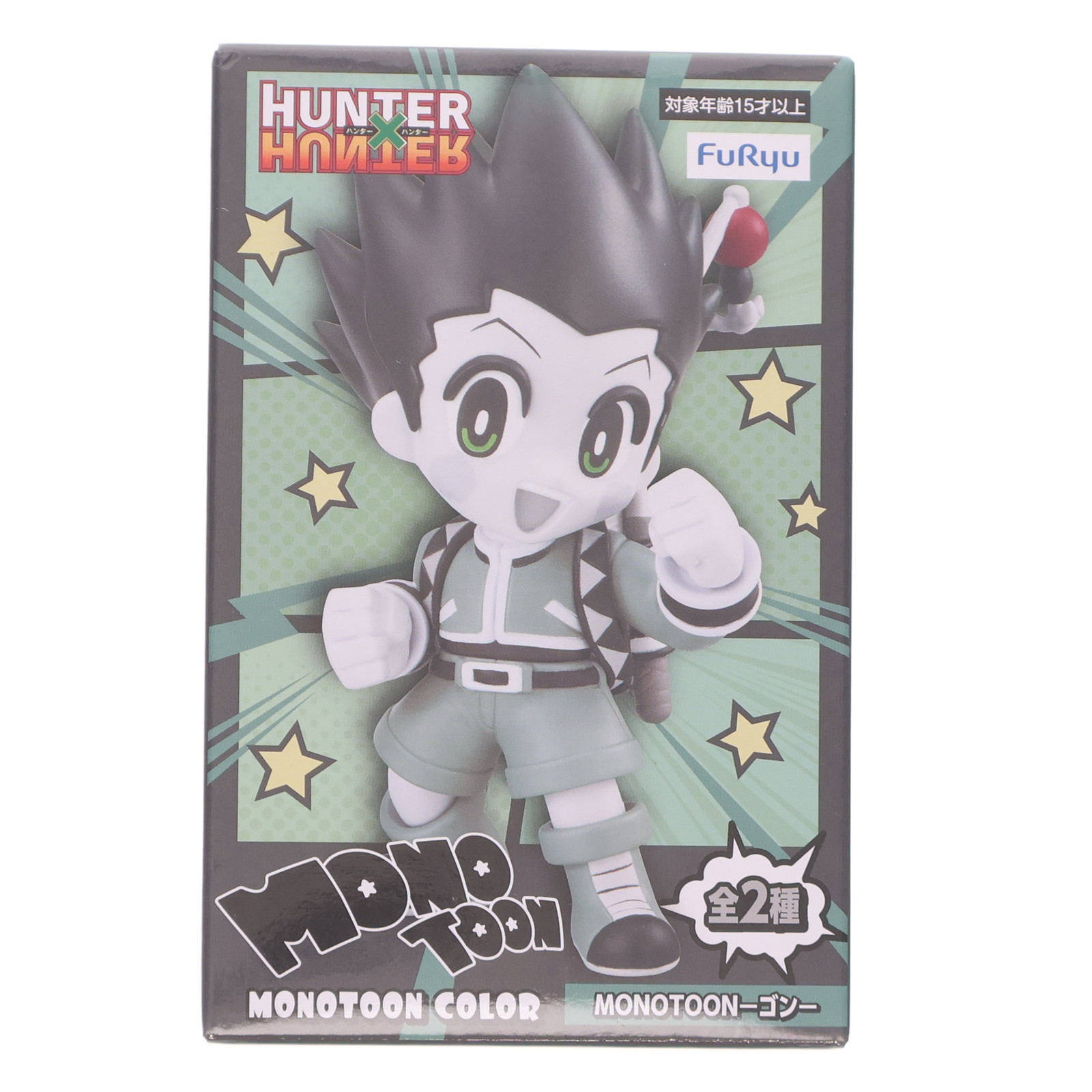 楽天市場】【中古】 ゴン=フリークス「HUNTER×HUNTER