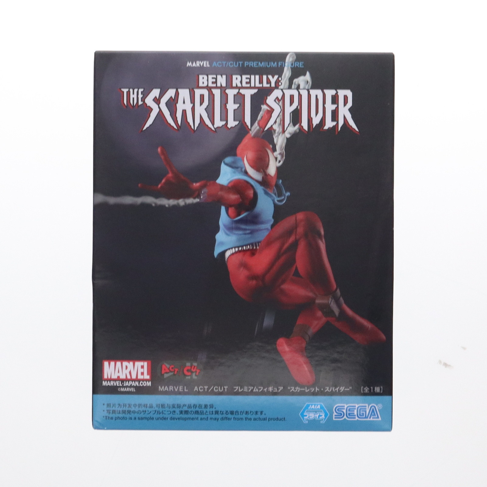 threezero アイアンスパイダー スパイダーマン DLX Iron Spider （DLX アイアン・スパイダー）
