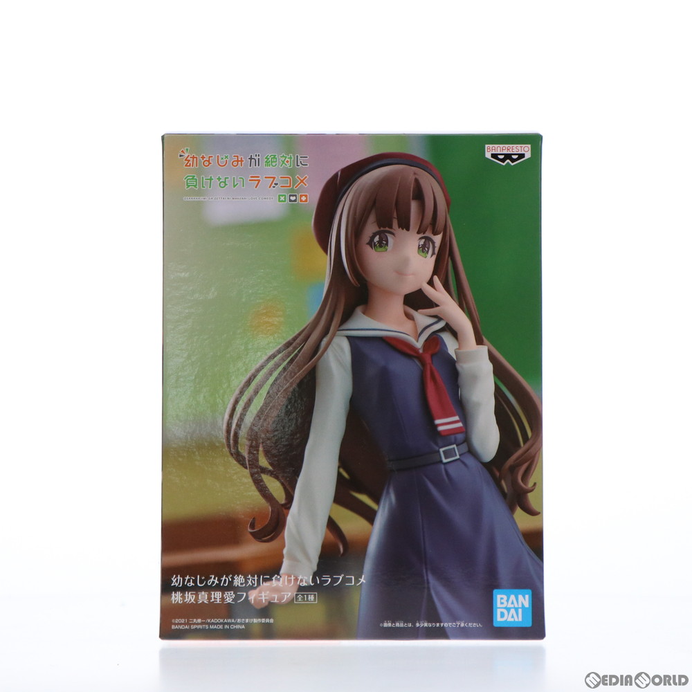 【中古】[FIG] 桃坂真理愛(ももさかまりあ) 幼なじみが絶対に負けないラブコメ フィギュア プライズ(2568994) バンプレスト(20211231)画像